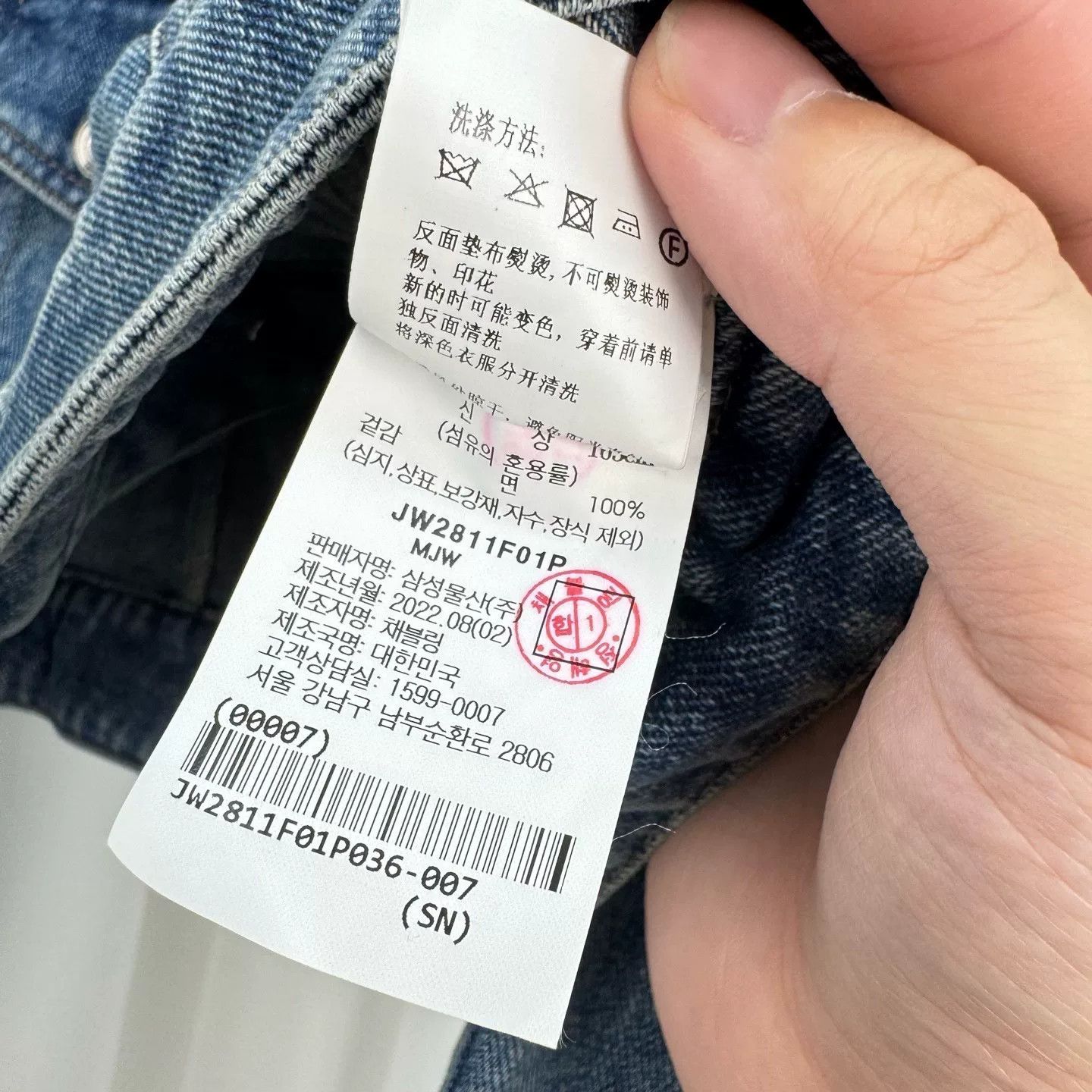 Juun.J Juun.J Padded Shoulder Cropped Washed Denim Jacket Size XS / US 0-2 / IT 36-38 - 7 Thumbnail