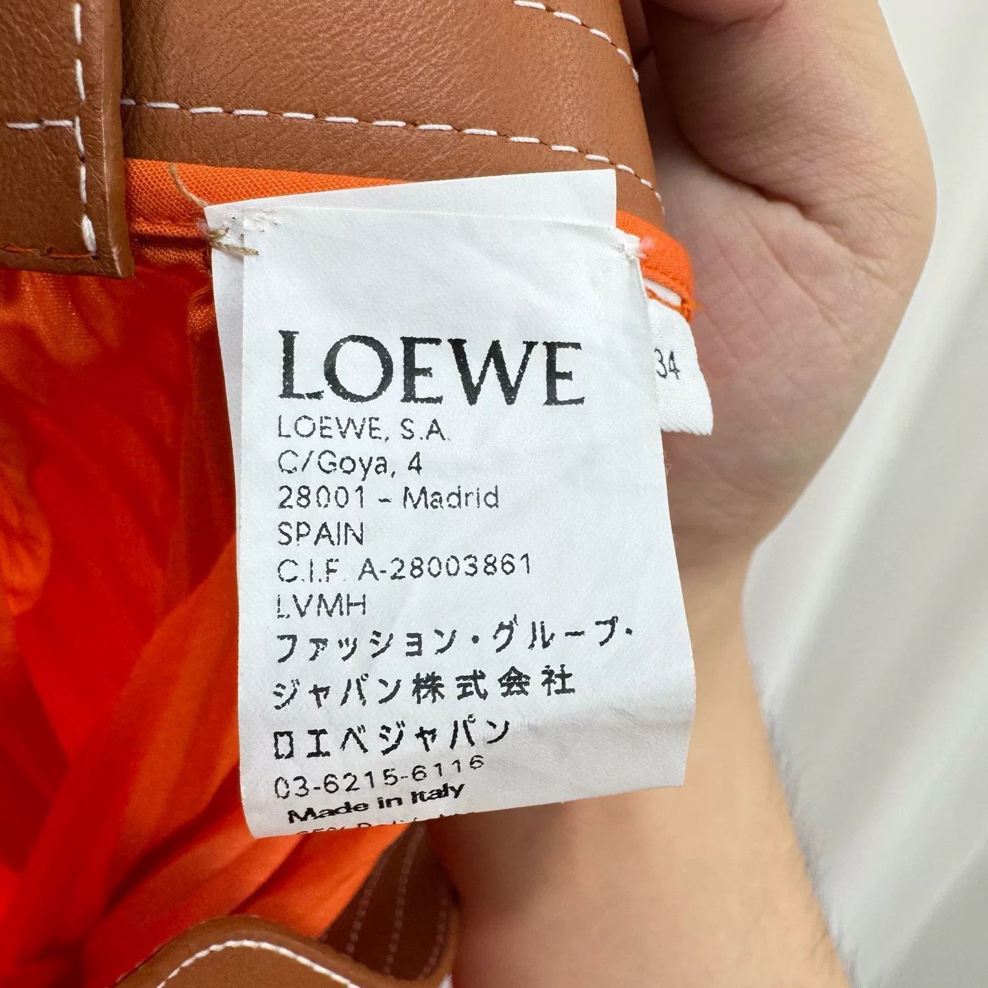 Loewe Loewe Gold Buckle Leather Patchwork Pleated Skirt Size 34" / US 12 / IT 48 - 7 Thumbnail