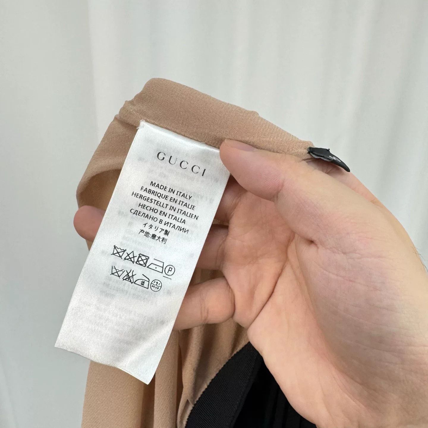 Gucci Gucci Double-Layer Color-Block Striped Tulle Skirt Size 40" / US 18 - 6 Thumbnail