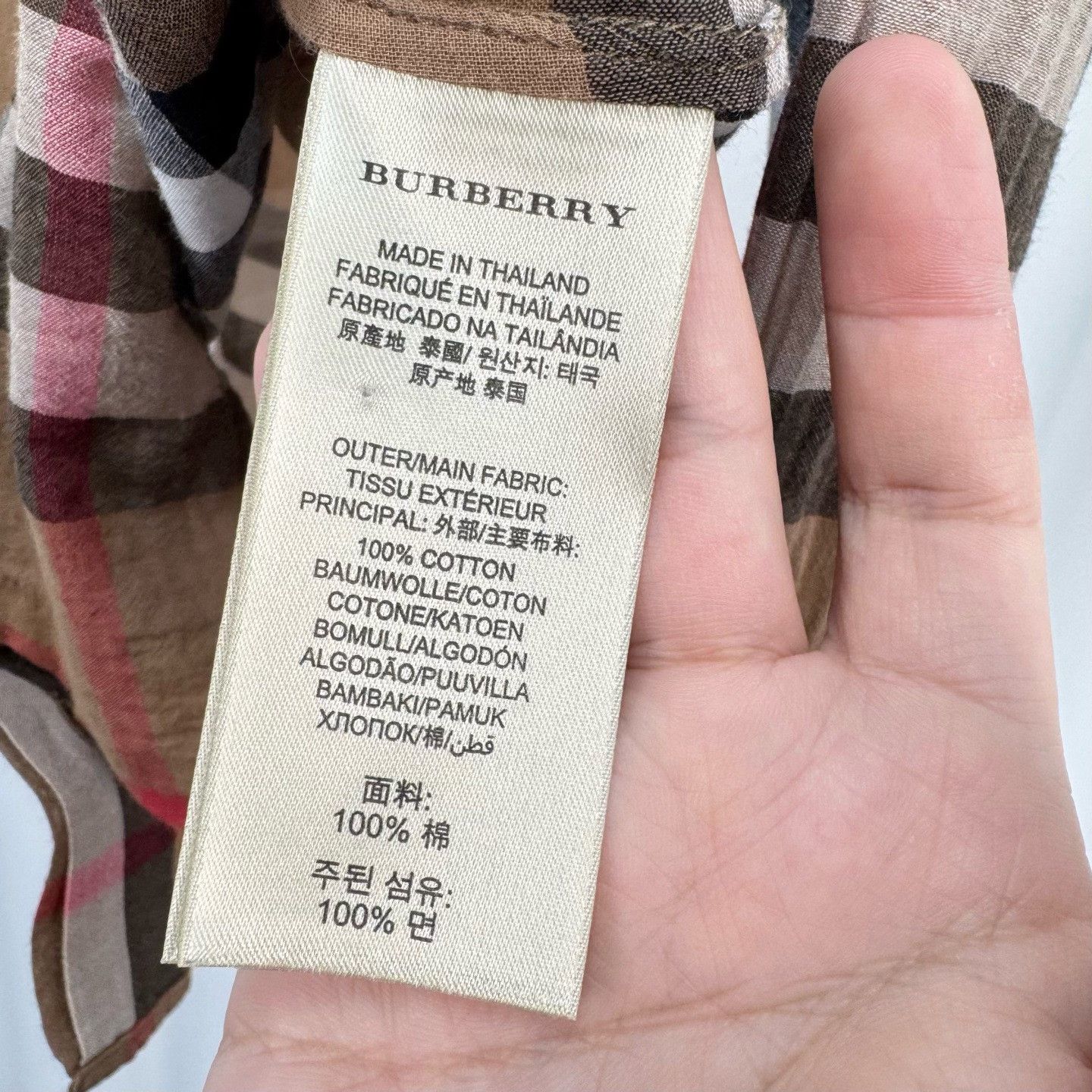 Burberry Burberry Classic Check Shirt Size XS / US 0-2 / IT 36-38 - 6 Thumbnail
