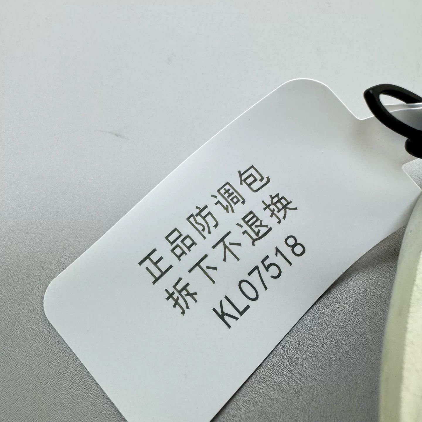 Louis Vuitton Louis Vuitton Runaway Monogram Sneakers Size US 8 / IT 38 - 8 Thumbnail