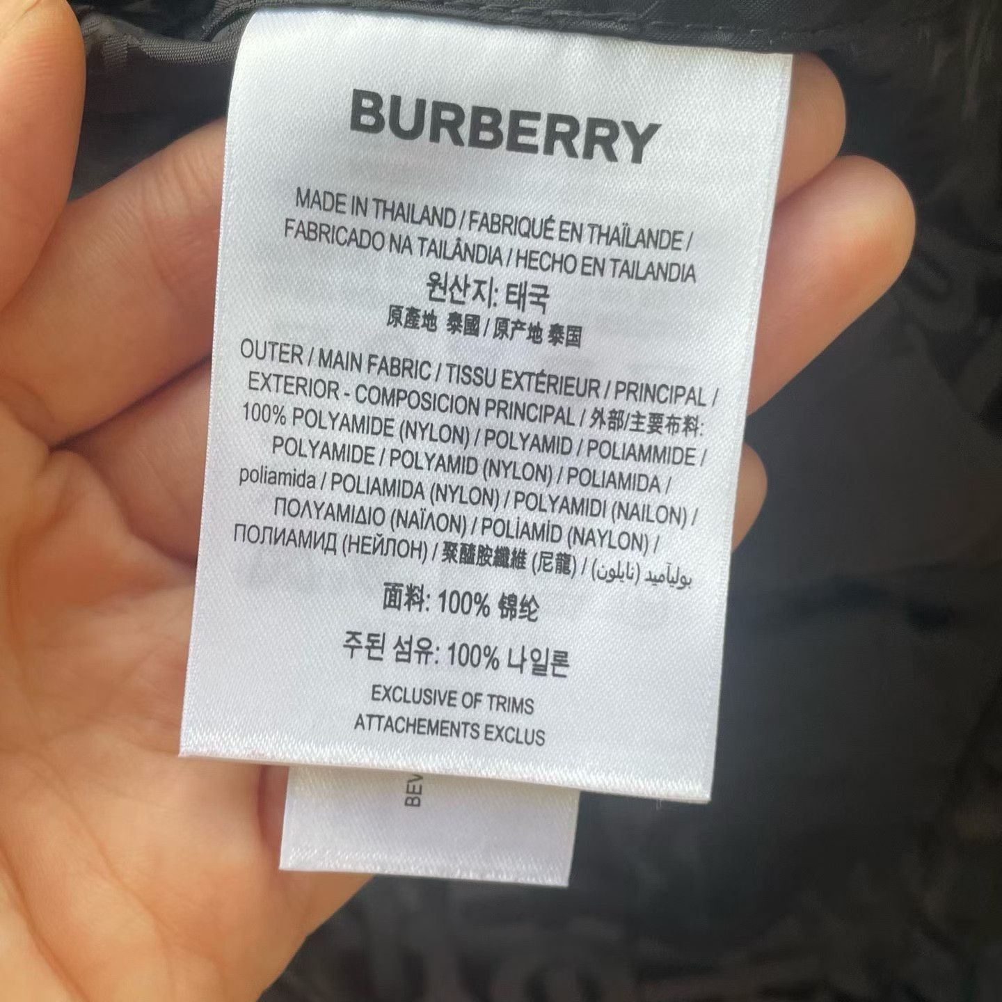 Burberry Burberry Subtle TB Print Waist-Cinching Coat Size XS / US 0-2 / IT 36-38 - 4 Thumbnail