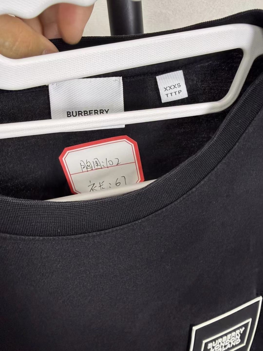 Burberry Burberry Square Logo Short Sleeve Size XXS / US 00 / IT 34 - 3 Thumbnail