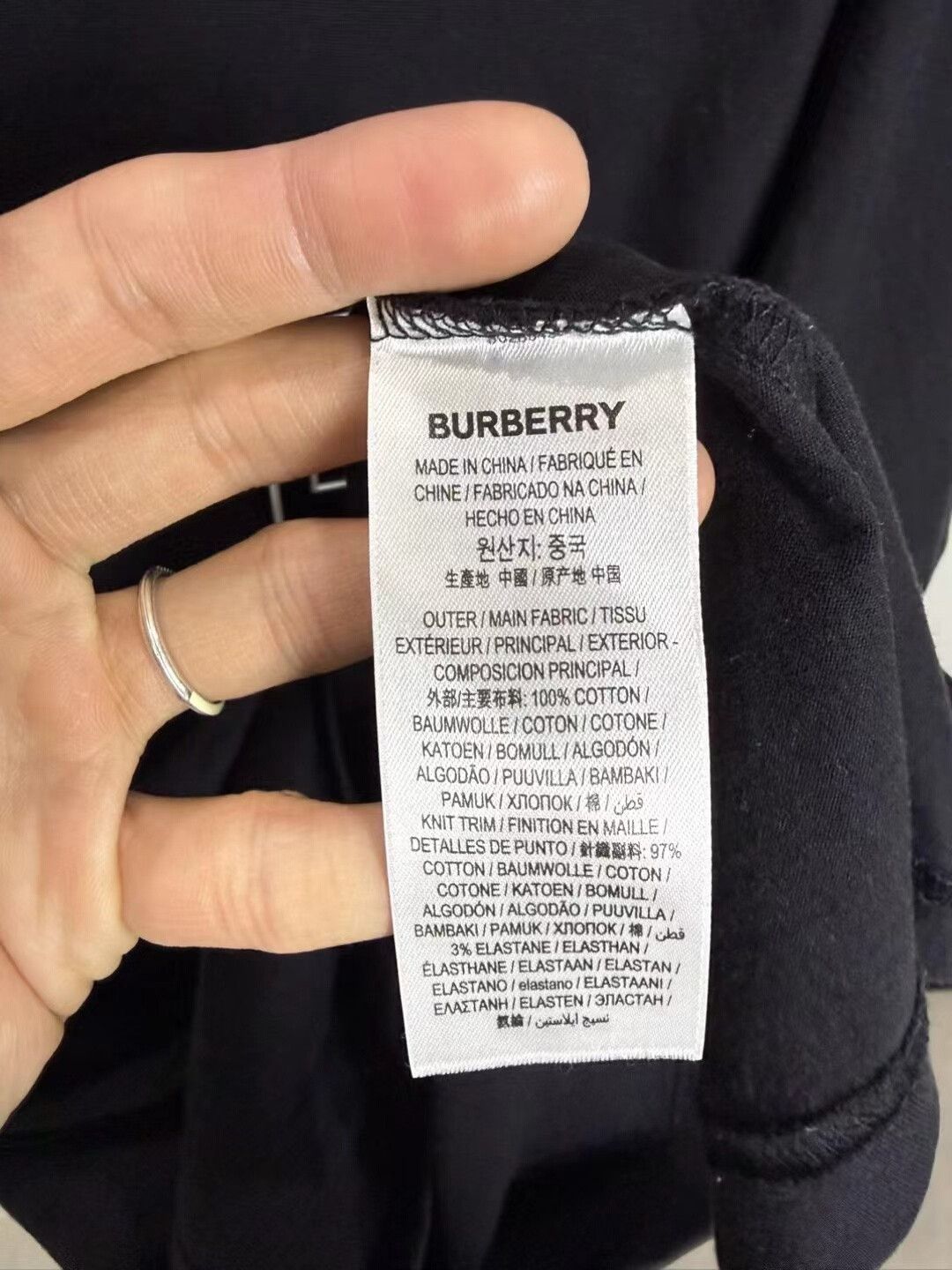 Burberry Burberry Square Logo Short Sleeve Size XXS / US 00 / IT 34 - 4 Thumbnail