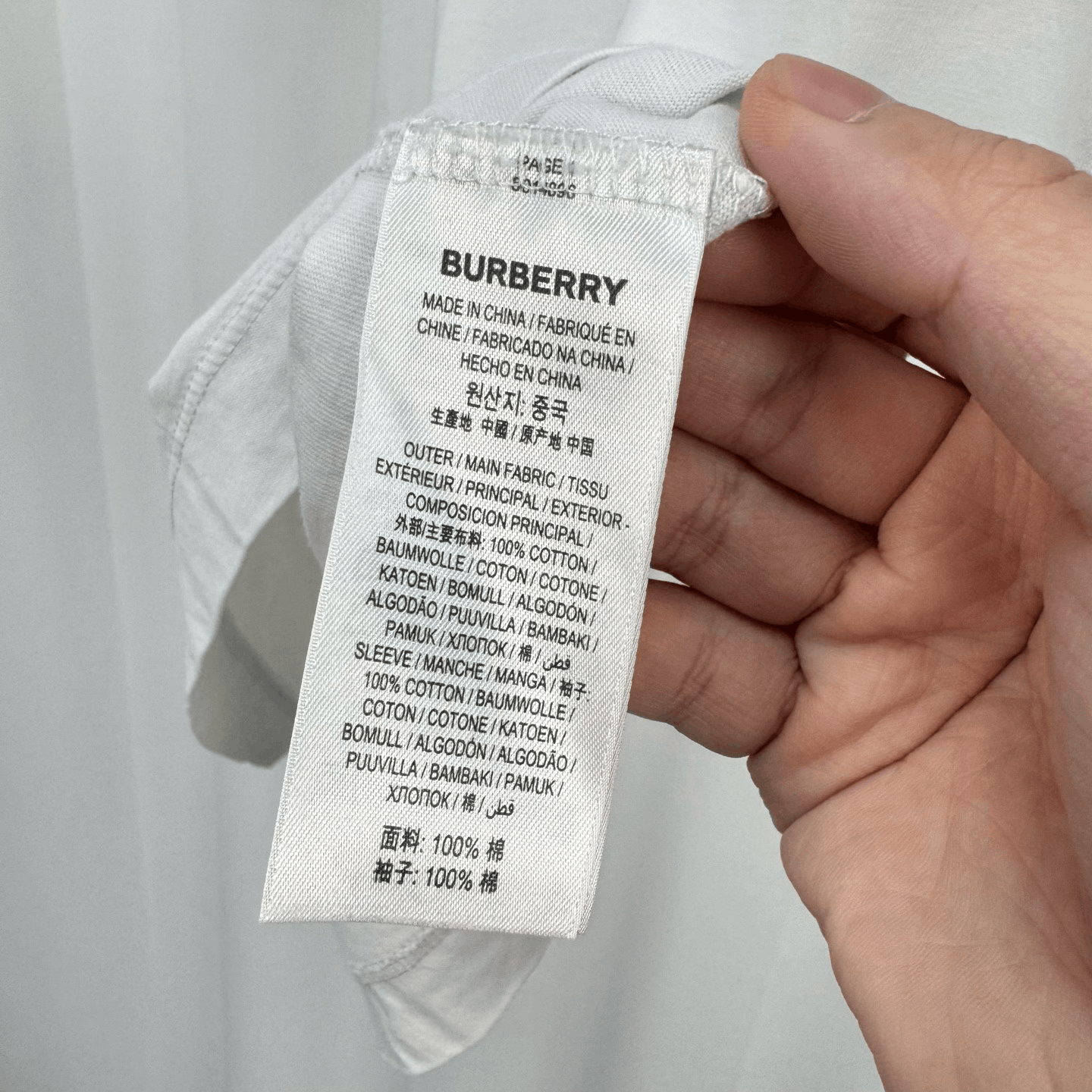 Burberry Burberry Arm Check Short Sleeve Size XXS / US 00 / IT 34 - 7 Thumbnail