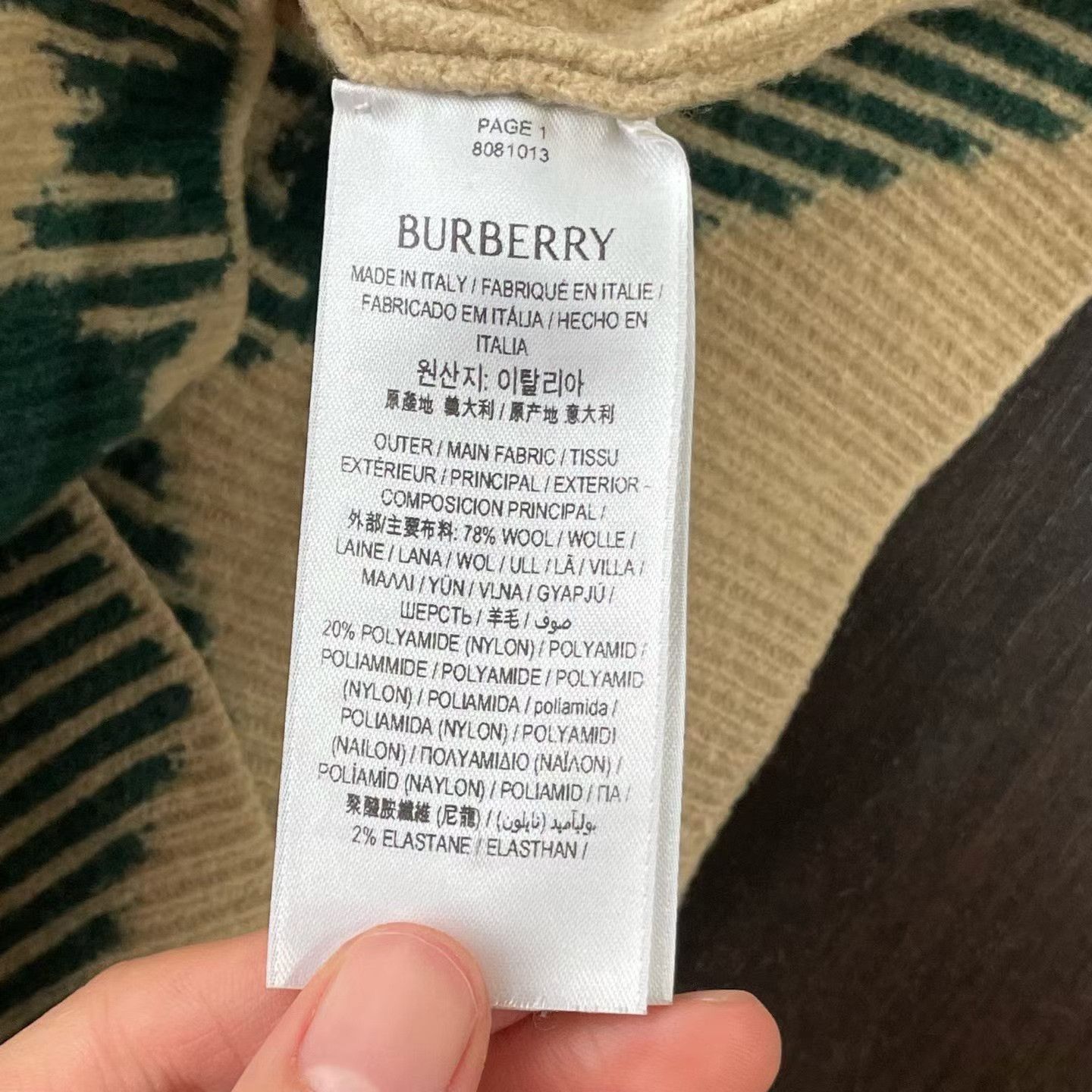 Burberry Burberry New Plaid Knit Cardigan Size M / US 6-8 / IT 42-44 - 4 Thumbnail