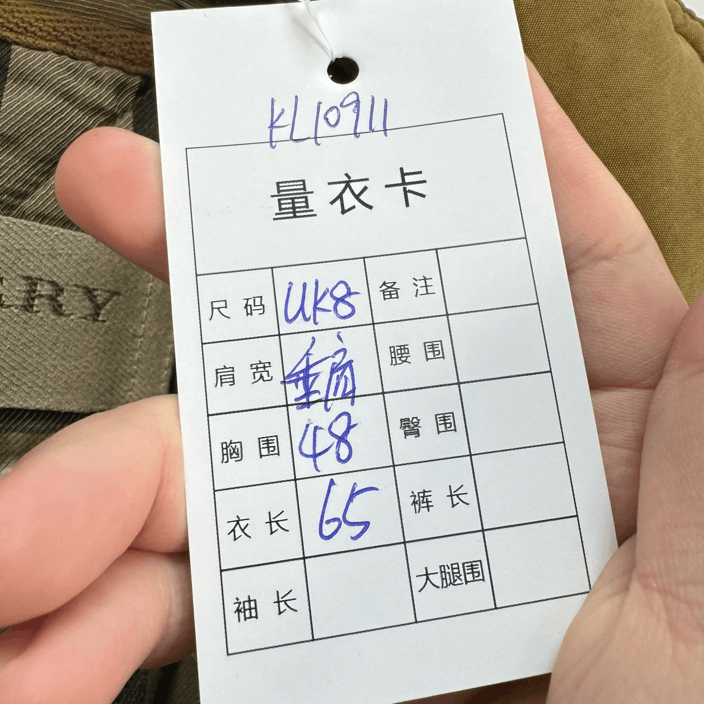 Burberry Burberry Check Cotton Coat Size XS / US 0-2 / IT 36-38 - 9 Thumbnail