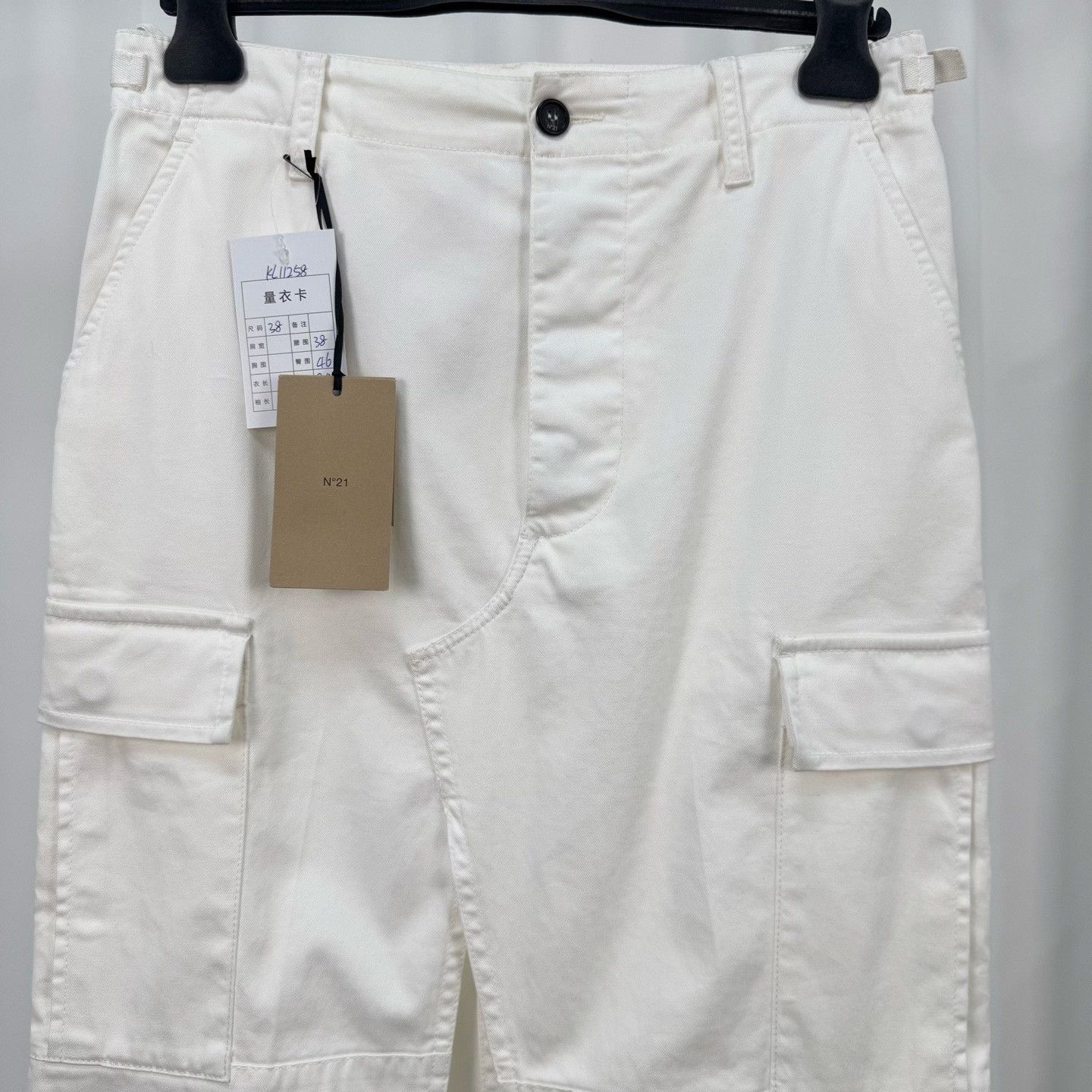 N21 N'21 Casual Cargo Pocket Skirt Size 38" / US 16 / IT 52 - 3 Thumbnail