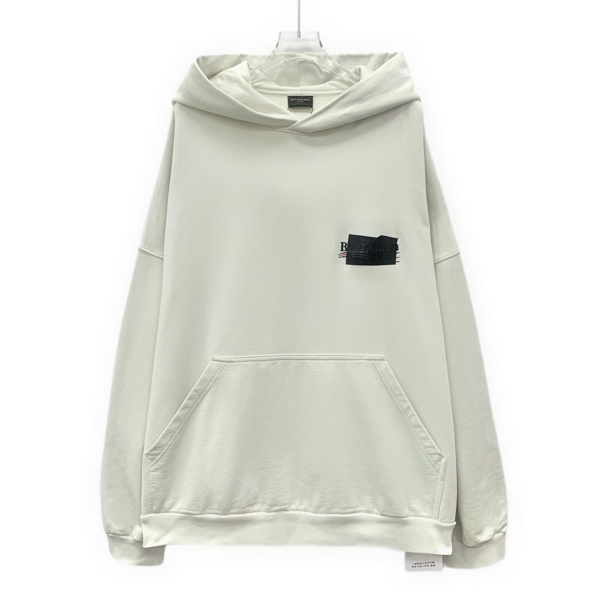 Balenciaga Balenciaga Logo Embroidered Hoodie Size L Size US L / EU 52-54 / 3 - 2 Thumbnail