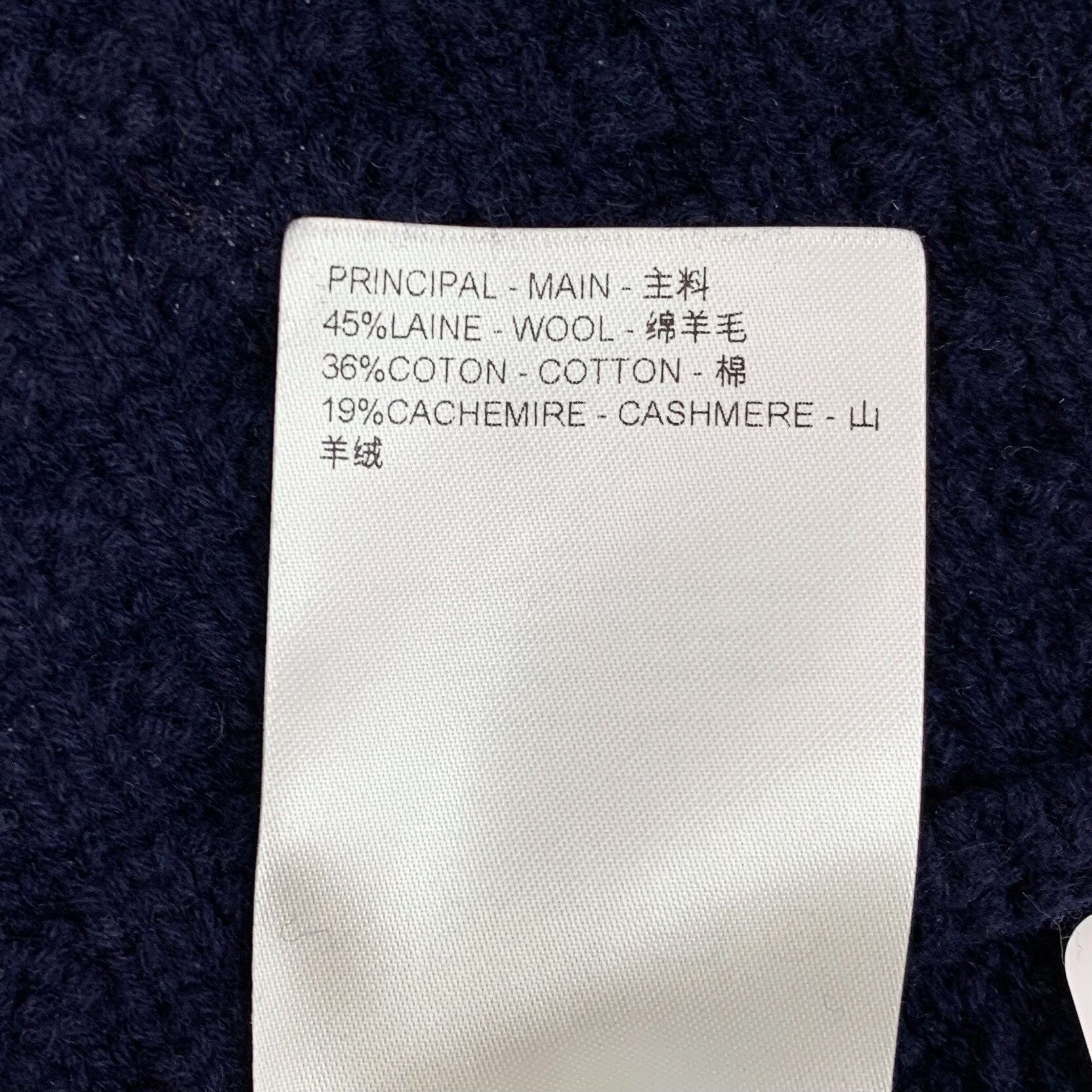 Louis Vuitton Louis Vuitton Logo Patch Knit Mini Dress S Size S / US 4 / IT 40 - 10 Thumbnail