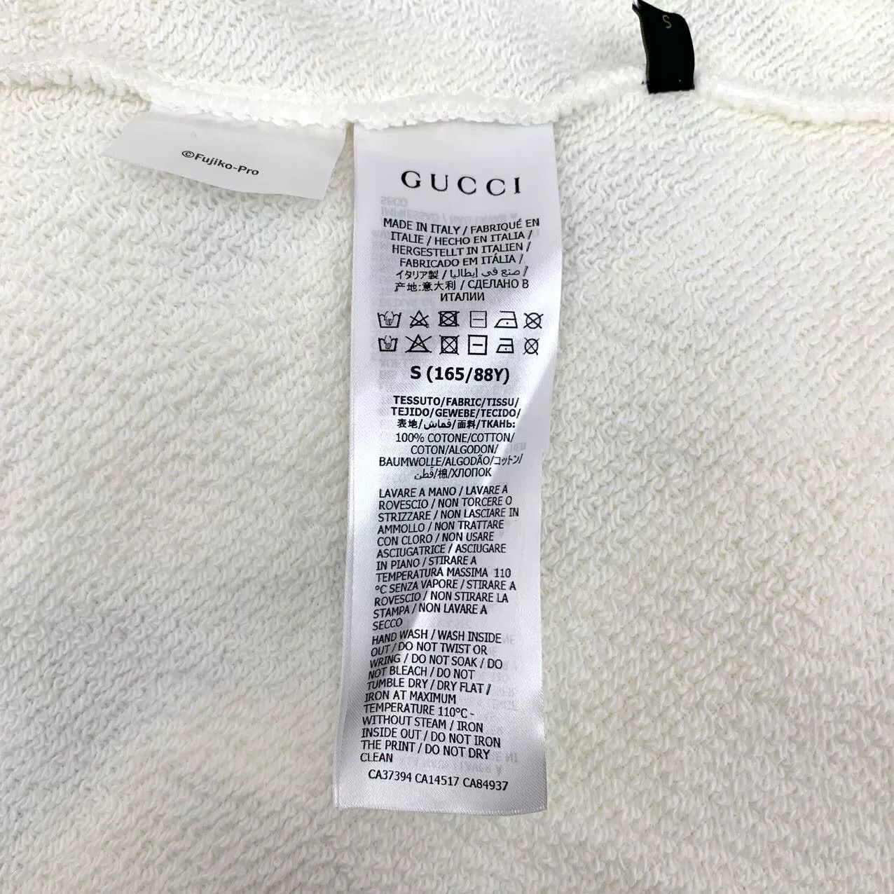 Gucci Gucci x Doraemon Logo Print Sweatshirt Size S Size S / US 4 / IT 40 - 9 Thumbnail