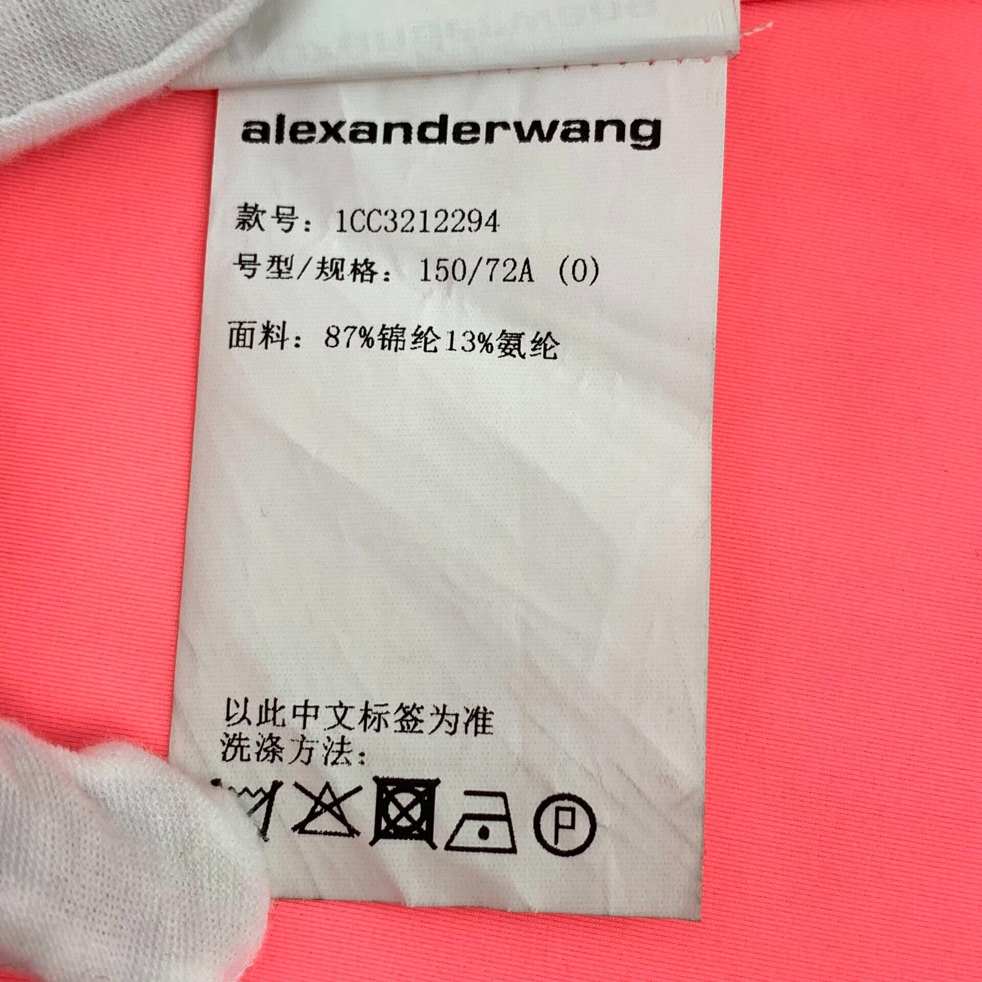 Alexander Wang Alexander Wang Pink Single-Breasted Blazer Size 0 Size XXS / US 00 / IT 34 - 9 Thumbnail