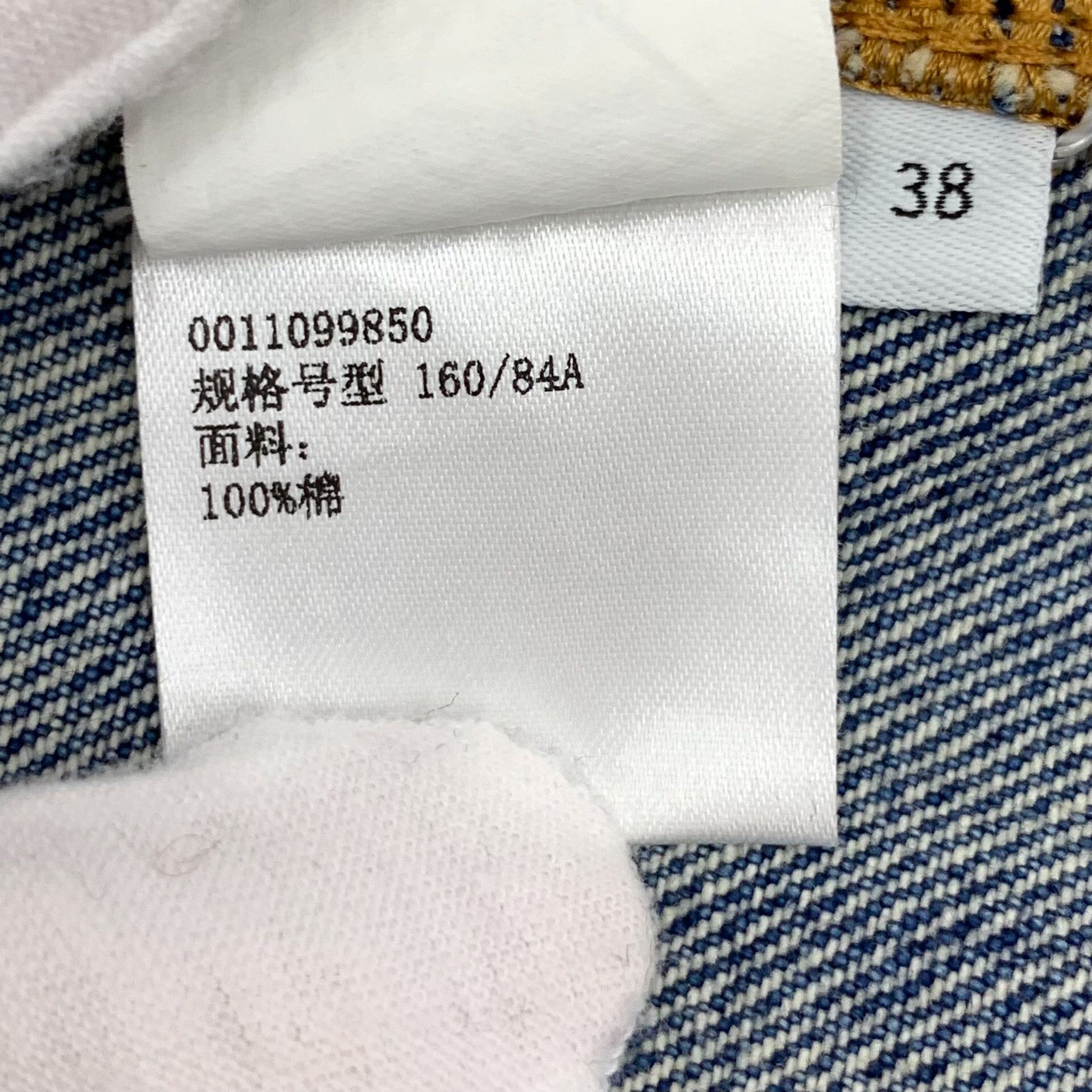 Loewe Loewe Bow Detail Denim Jacket 38 Size XS / US 0-2 / IT 36-38 - 8 Thumbnail