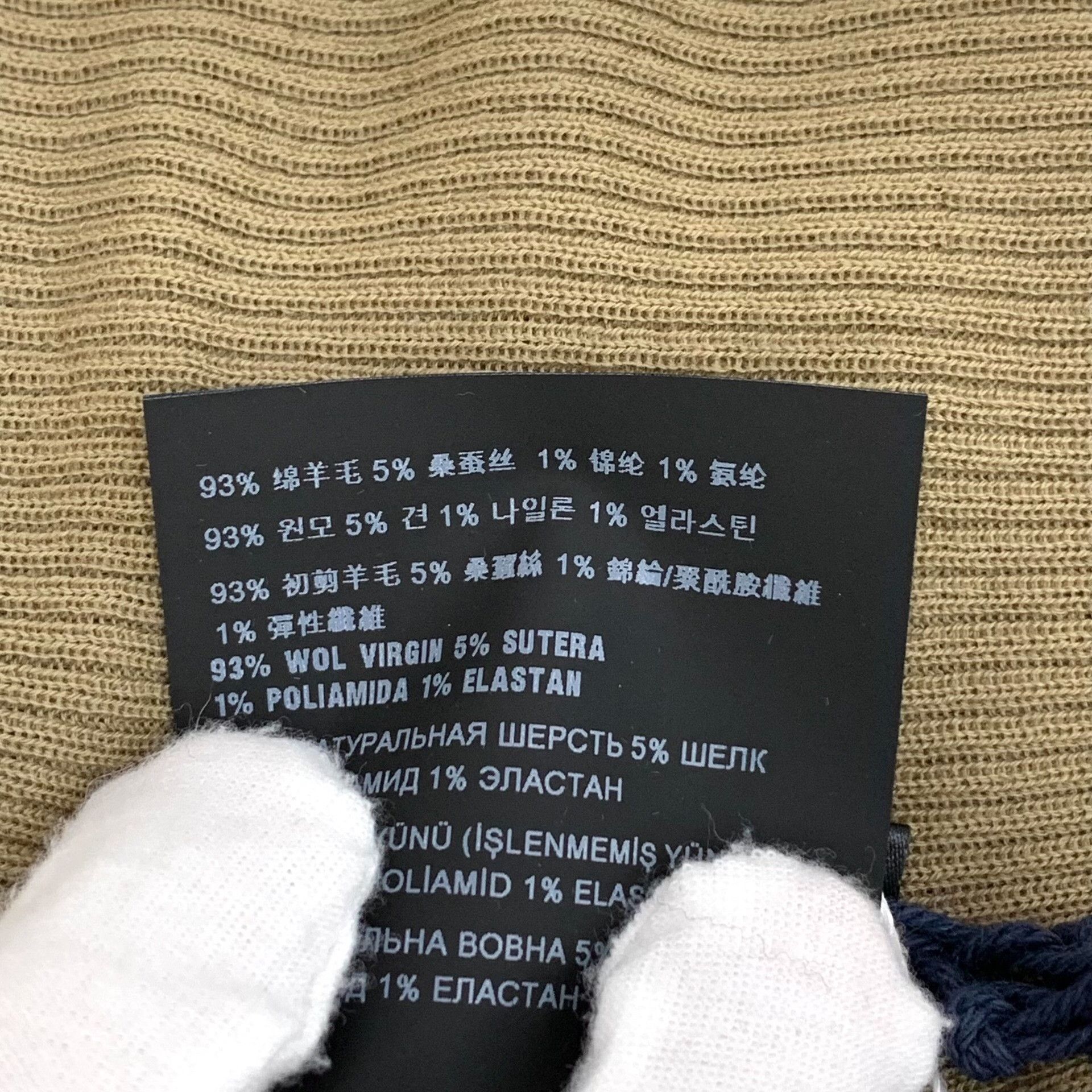 Prada Prada Logo Silk Wool Ribbed Sweater IT 40 Size S / US 4 / IT 40 - 10 Thumbnail