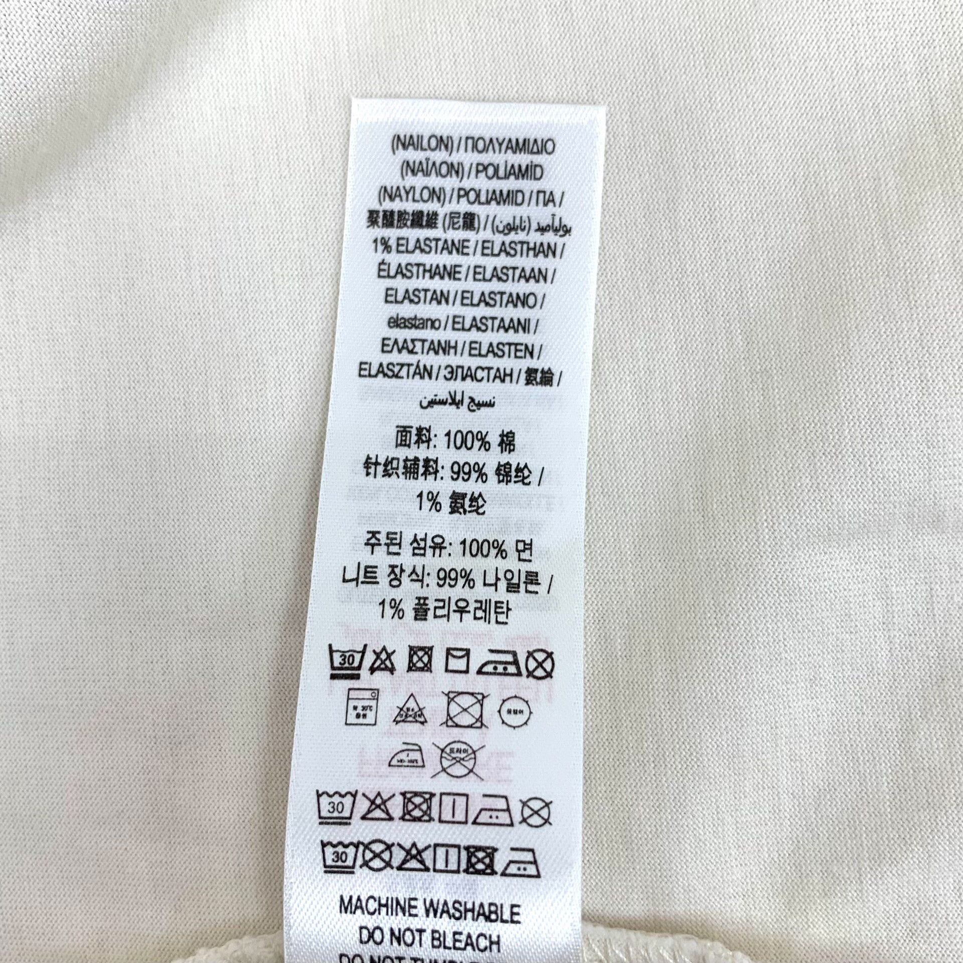 Burberry Burberry Neon EKD Pocket T-Shirt 8Y Size US XXS / EU 40 - 8 Thumbnail