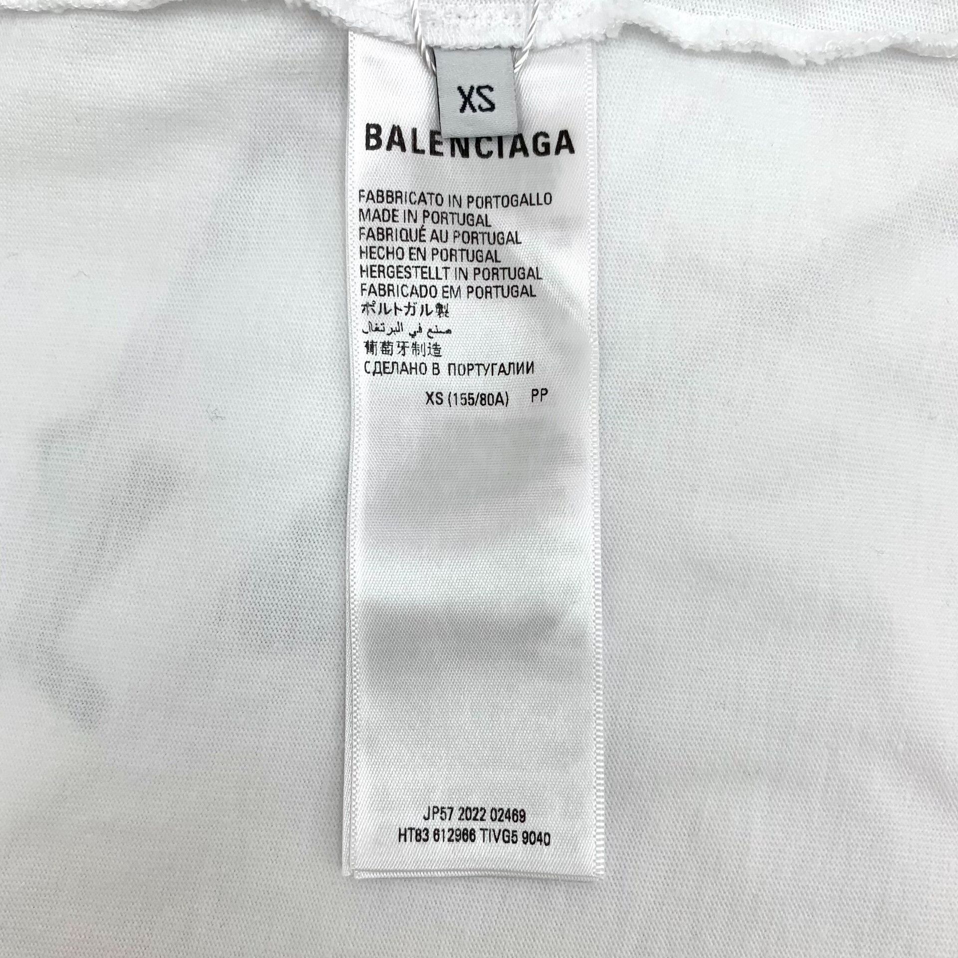 Balenciaga Balenciaga Logo Print T-Shirt XS Size US XS / EU 42 / 0 - 9 Thumbnail