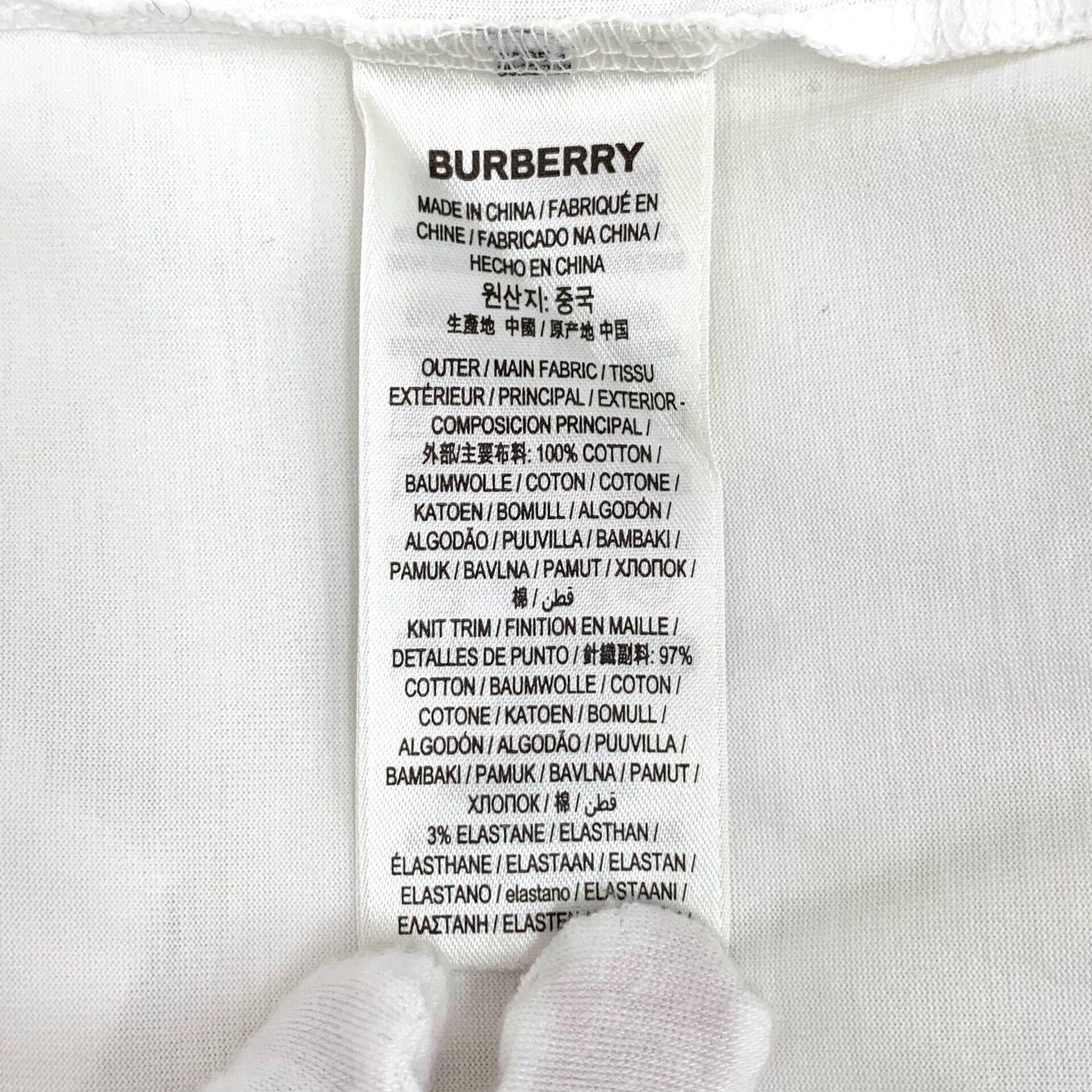 Burberry Burberry EKD Logo TB Embroidery T-Shirt M Size US M / EU 48-50 / 2 - 7 Thumbnail