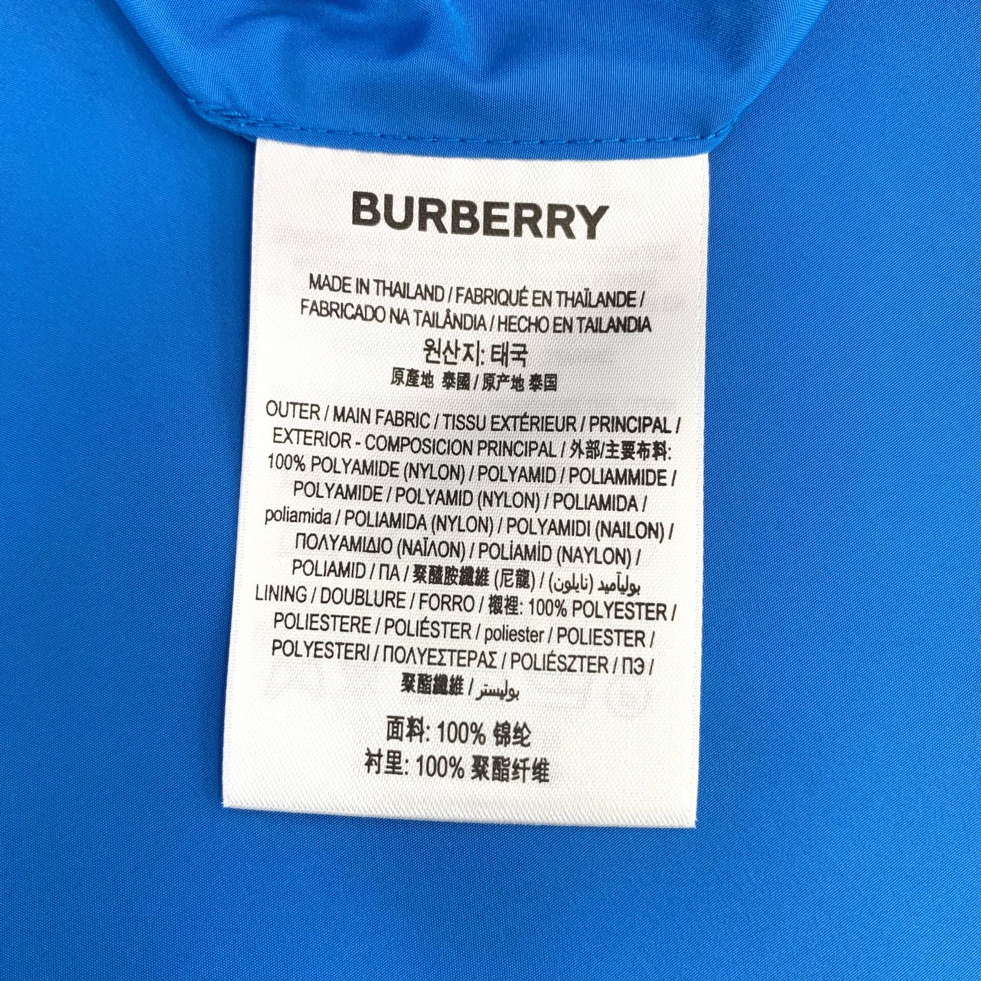 Burberry Burberry Blue Check Hooded Jacket Size M Size US M / EU 48-50 / 2 - 9 Thumbnail