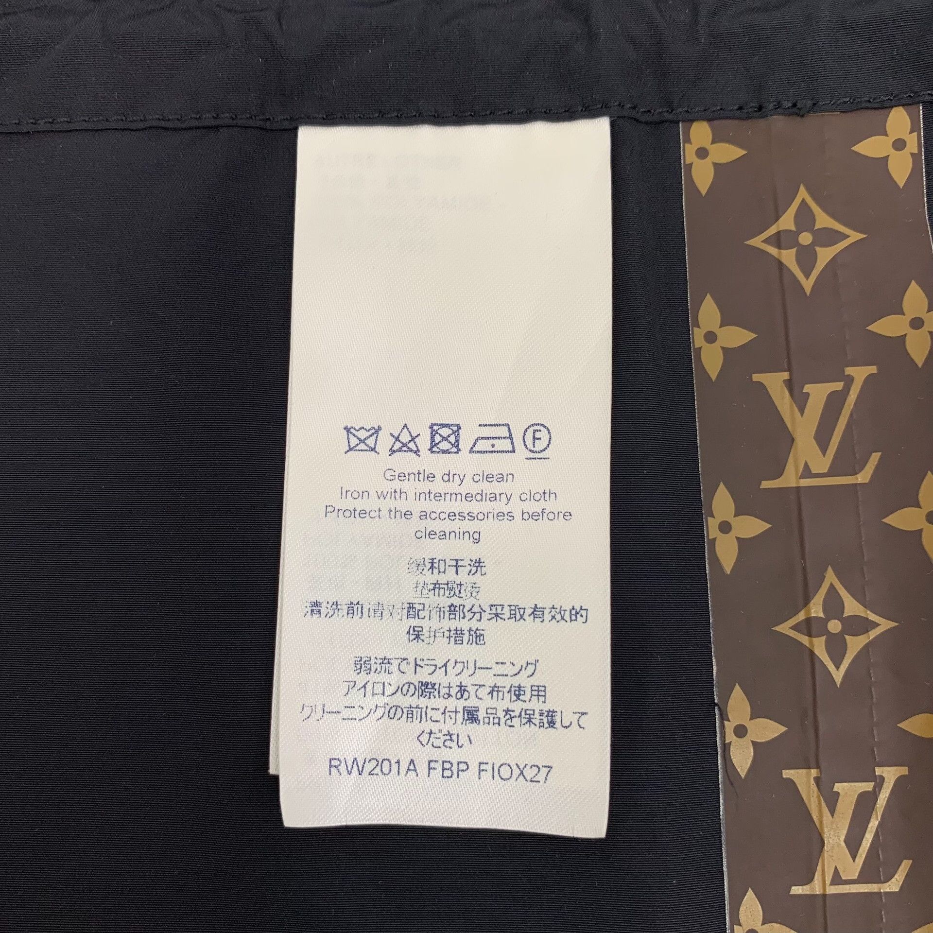Louis Vuitton Louis Vuitton Monogram Trim Hooded Jacket Size 34 Size XS / US 0-2 / IT 36-38 - 8 Thumbnail
