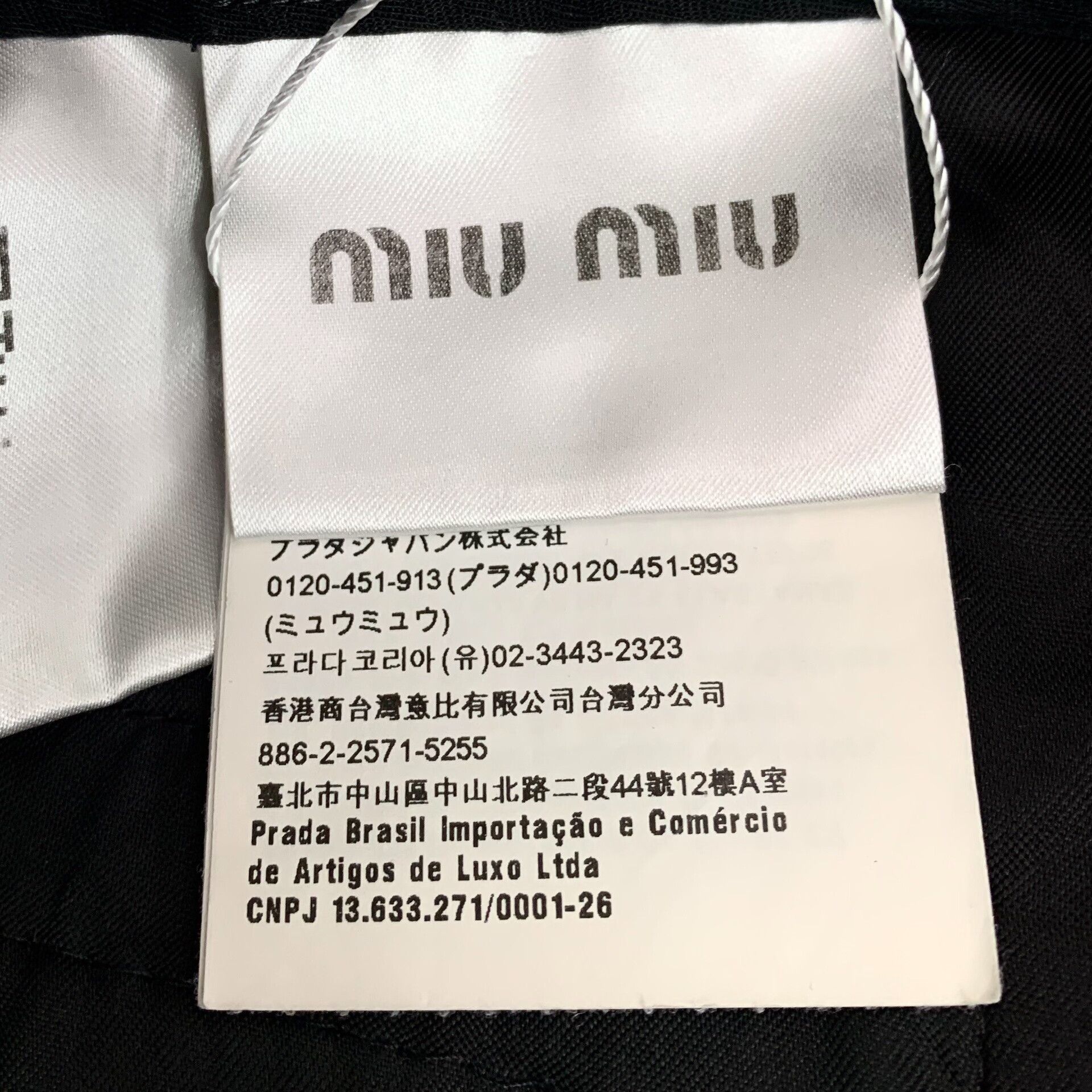 Miu Miu Miu Miu Pleated Wool Shorts Size 40 Size 27" / US 4 / IT 40 - 6 Thumbnail