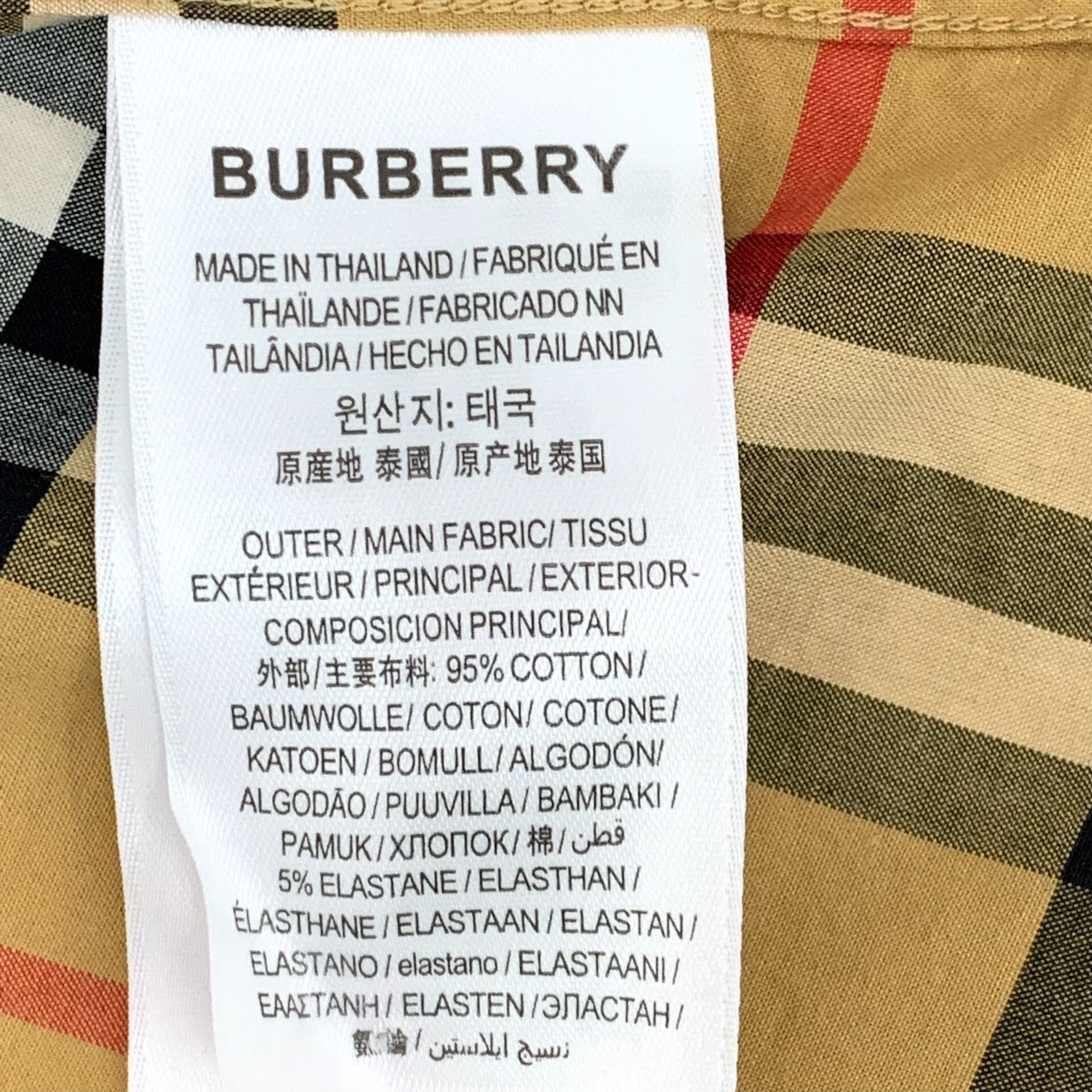 Burberry Burberry Check Cotton Button Up Shirt IT 40 Size S / US 4 / IT 40 - 7 Thumbnail