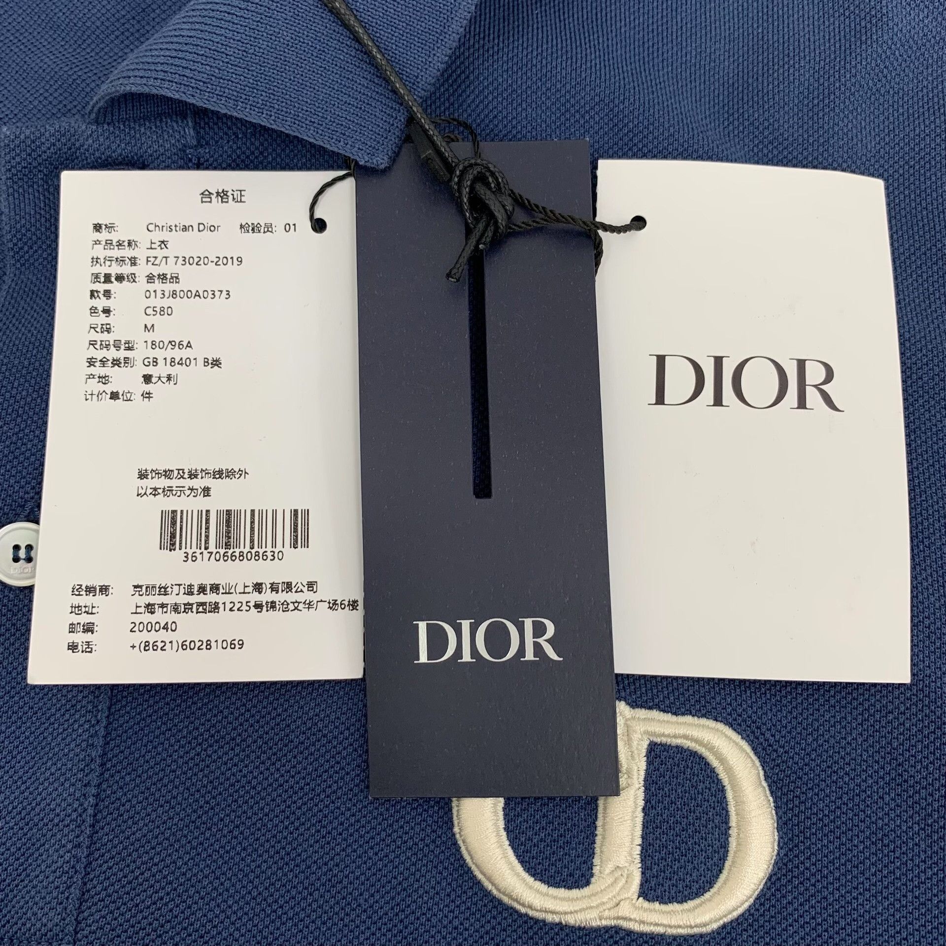 Dior Dior CD Embroidery Polo Shirt M Size US M / EU 48-50 / 2 - 8 Thumbnail