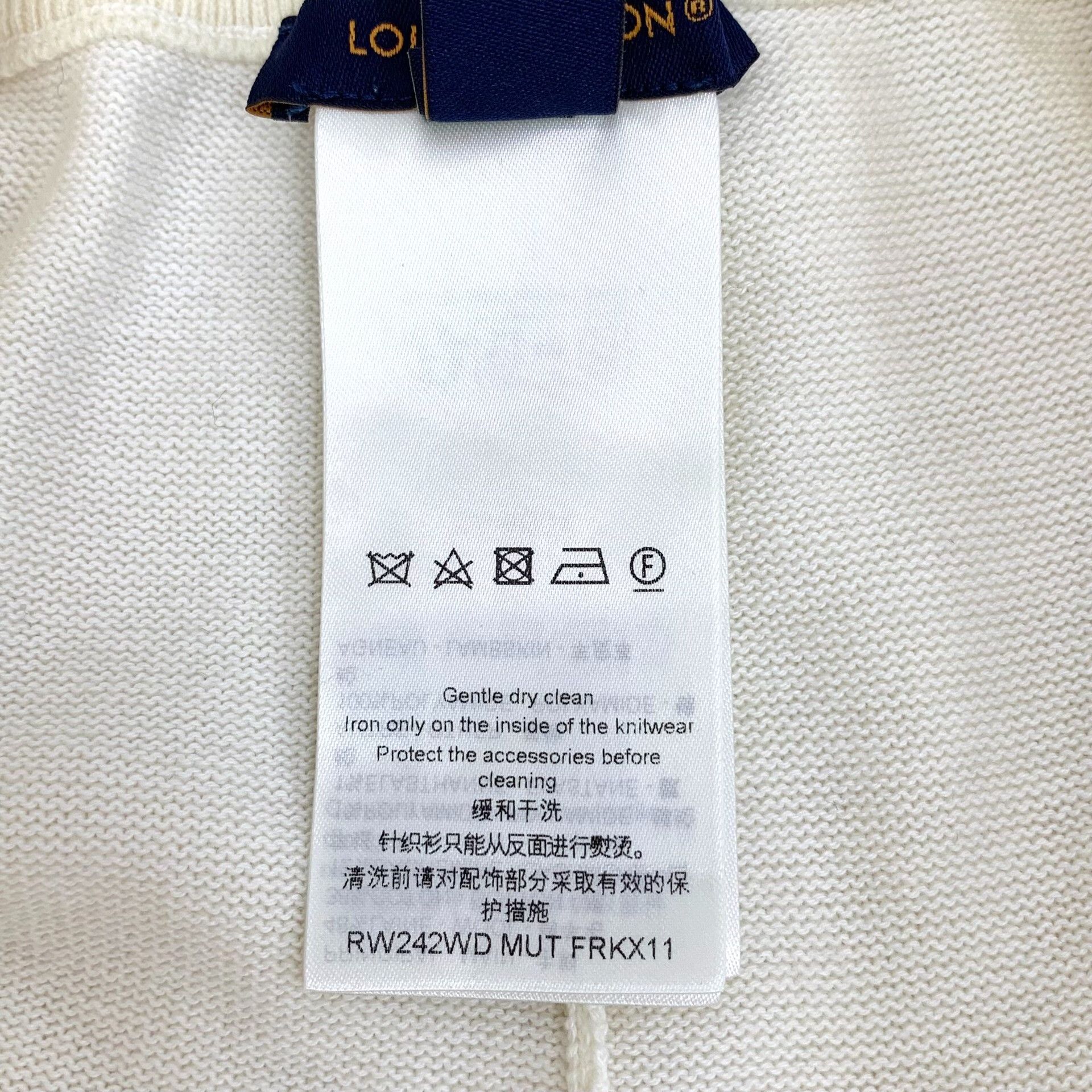 Louis Vuitton Louis Vuitton Monogram Quilted Joggers XS Size US 28 / EU 44 - 9 Thumbnail