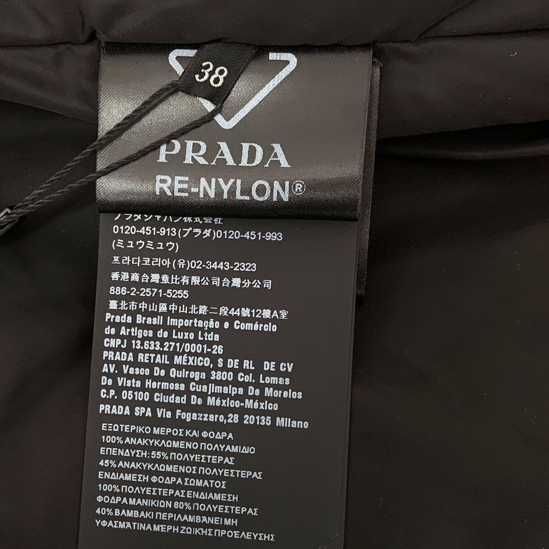 Prada Prada Re-Nylon Logo Blouson Jacket 38 Size XS / US 0-2 / IT 36-38 - 8 Thumbnail