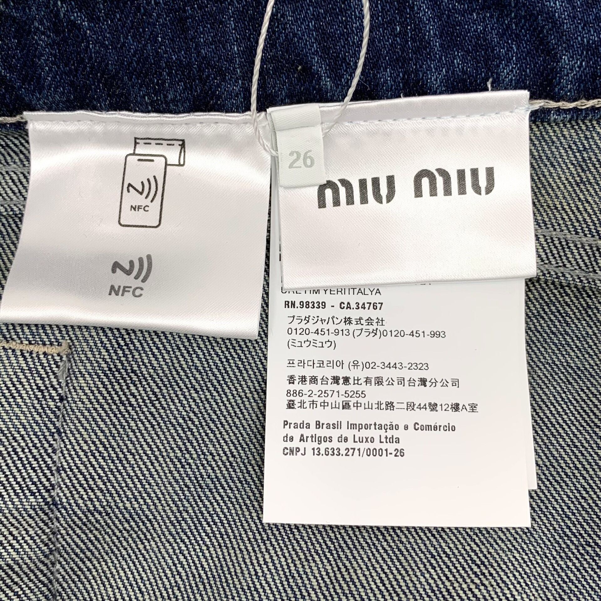 Miu Miu Miu Miu Embroidered Logo Jeans 26 Size 26" / US 2 / IT 38 - 9 Thumbnail