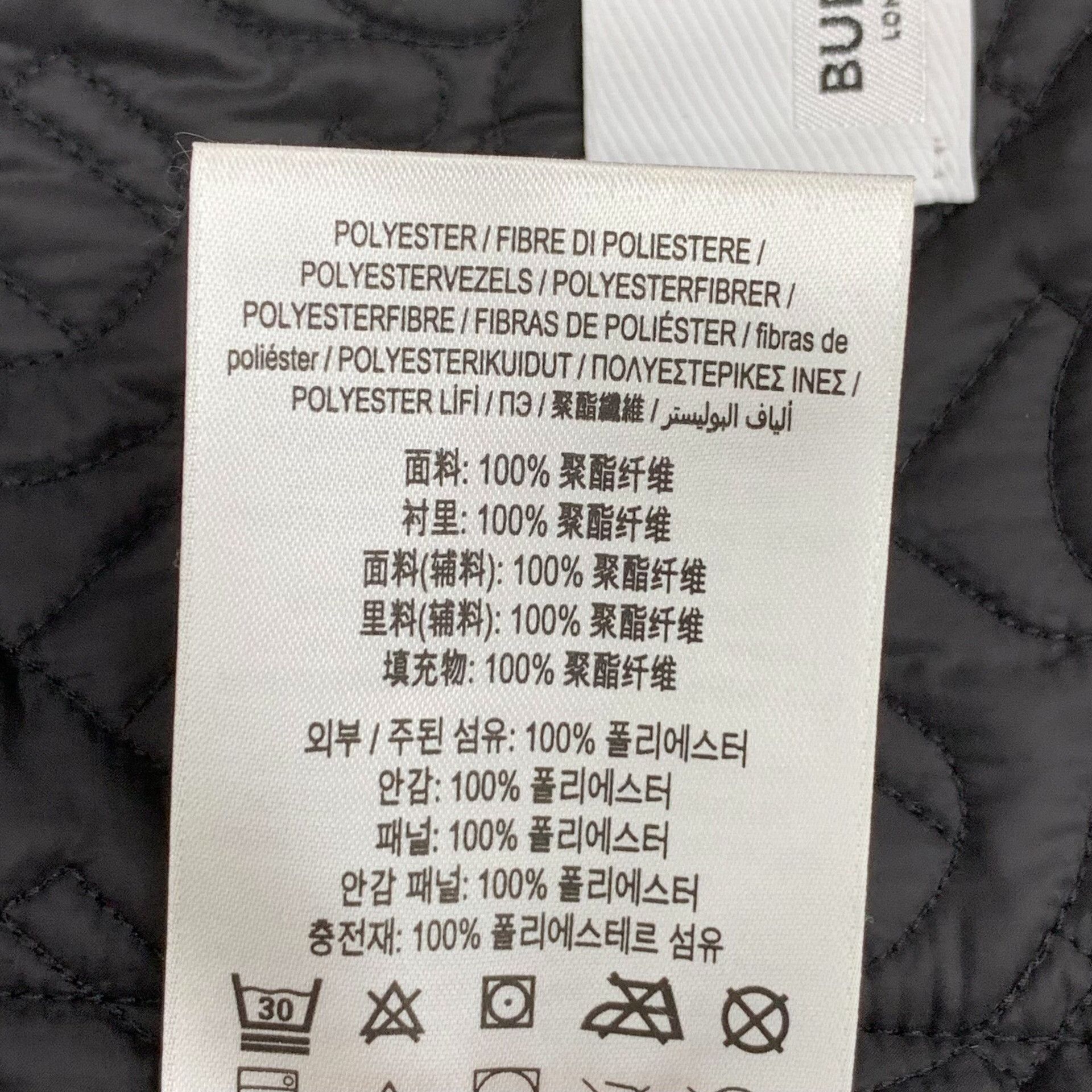 Burberry Burberry Monogram Quilted Jacket 10Y Size US XXS / EU 40 - 9 Thumbnail