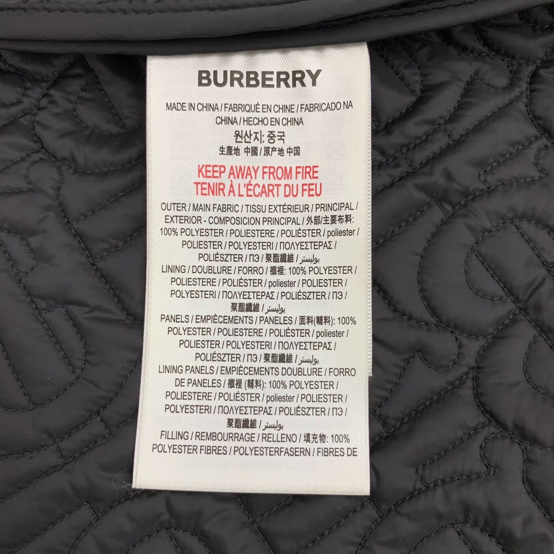 Burberry Burberry Monogram Quilted Jacket 10Y Size US XXS / EU 40 - 8 Thumbnail