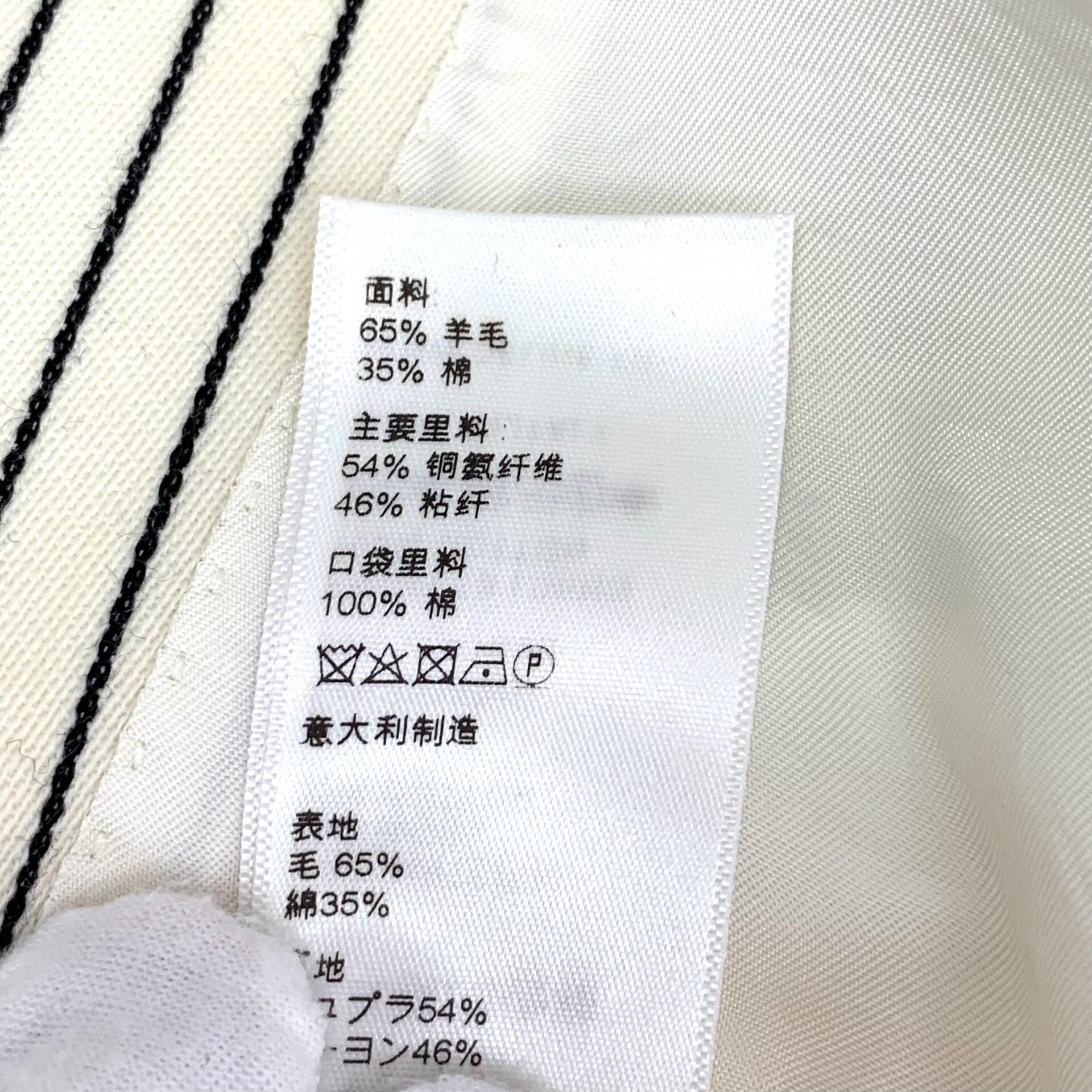 Celine Celine Striped Wool Blazer Size 36 Size XS / US 0-2 / IT 36-38 - 10 Thumbnail