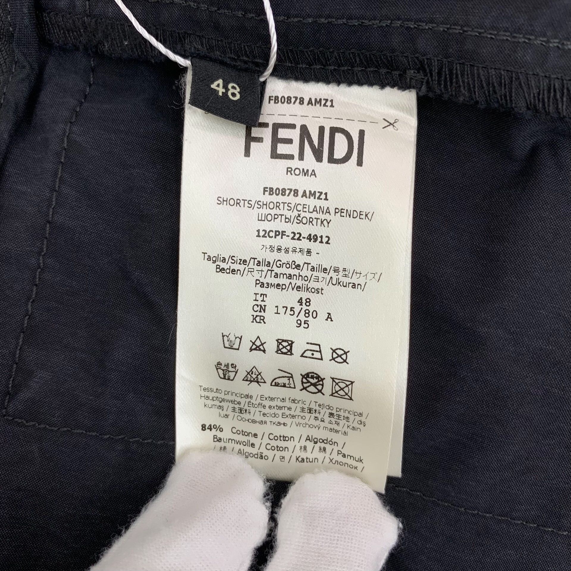 Fendi Fendi Zippered Cotton Cargo Shorts 48 Size US 32 / EU 48 - 7 Thumbnail