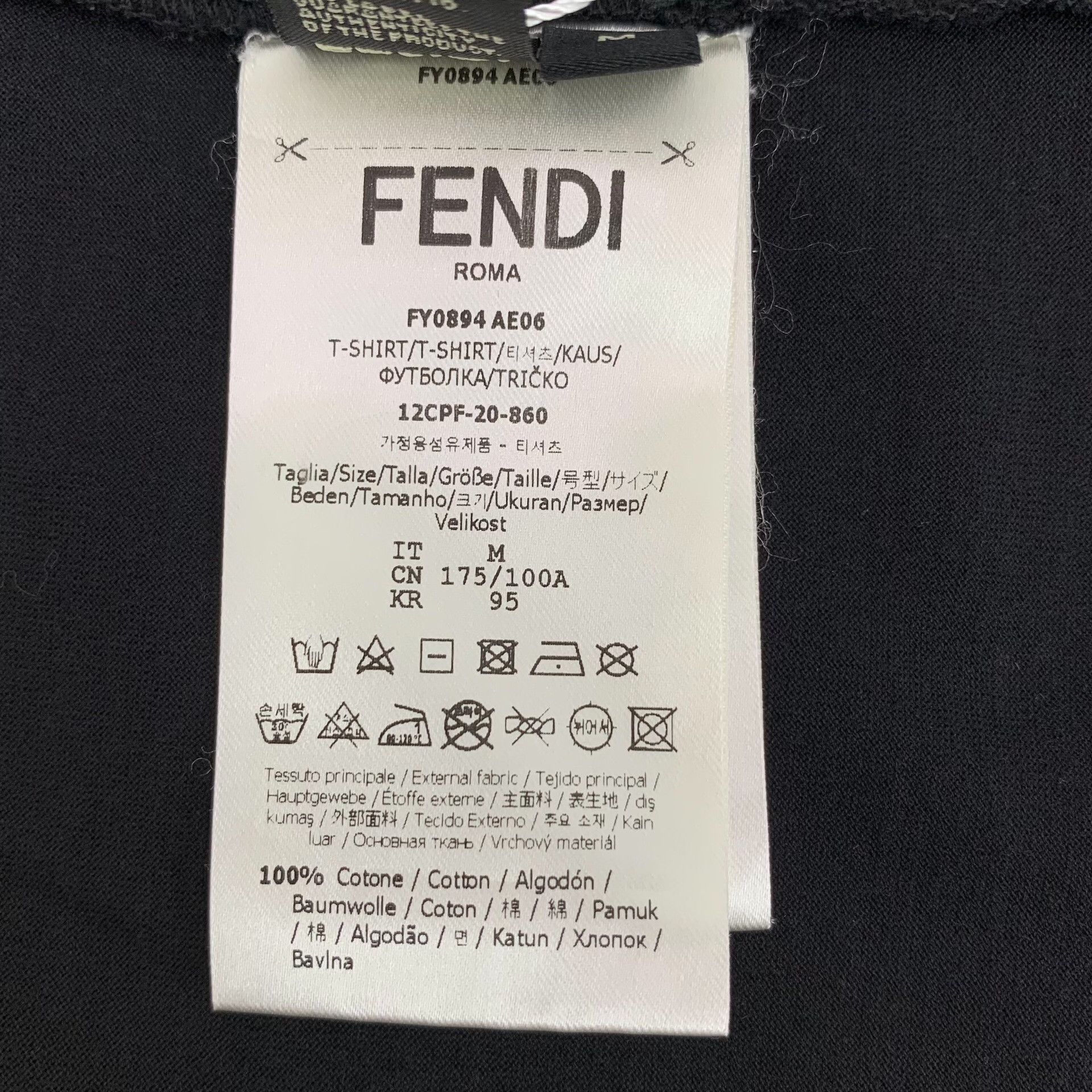 Fendi Fendi Roma Logo T-Shirt M Size US M / EU 48-50 / 2 - 9 Thumbnail