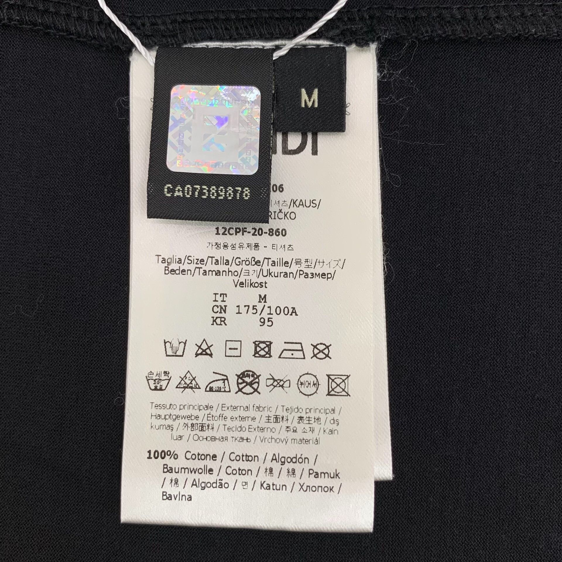 Fendi Fendi Roma Logo T-Shirt M Size US M / EU 48-50 / 2 - 8 Thumbnail