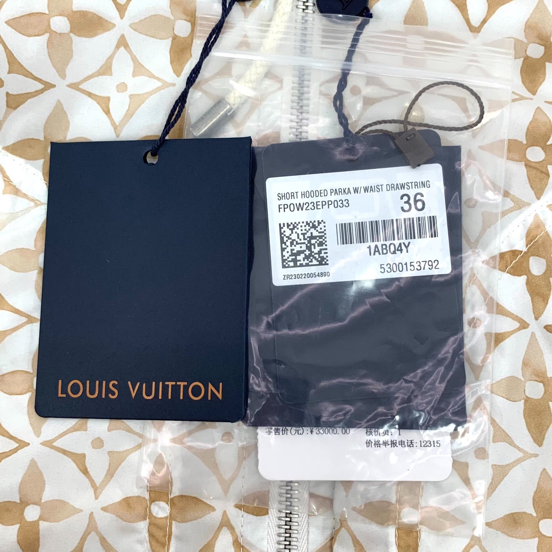 Louis Vuitton Louis Vuitton Monogram Hooded Parka Size 36 Size XS / US 0-2 / IT 36-38 - 7 Thumbnail