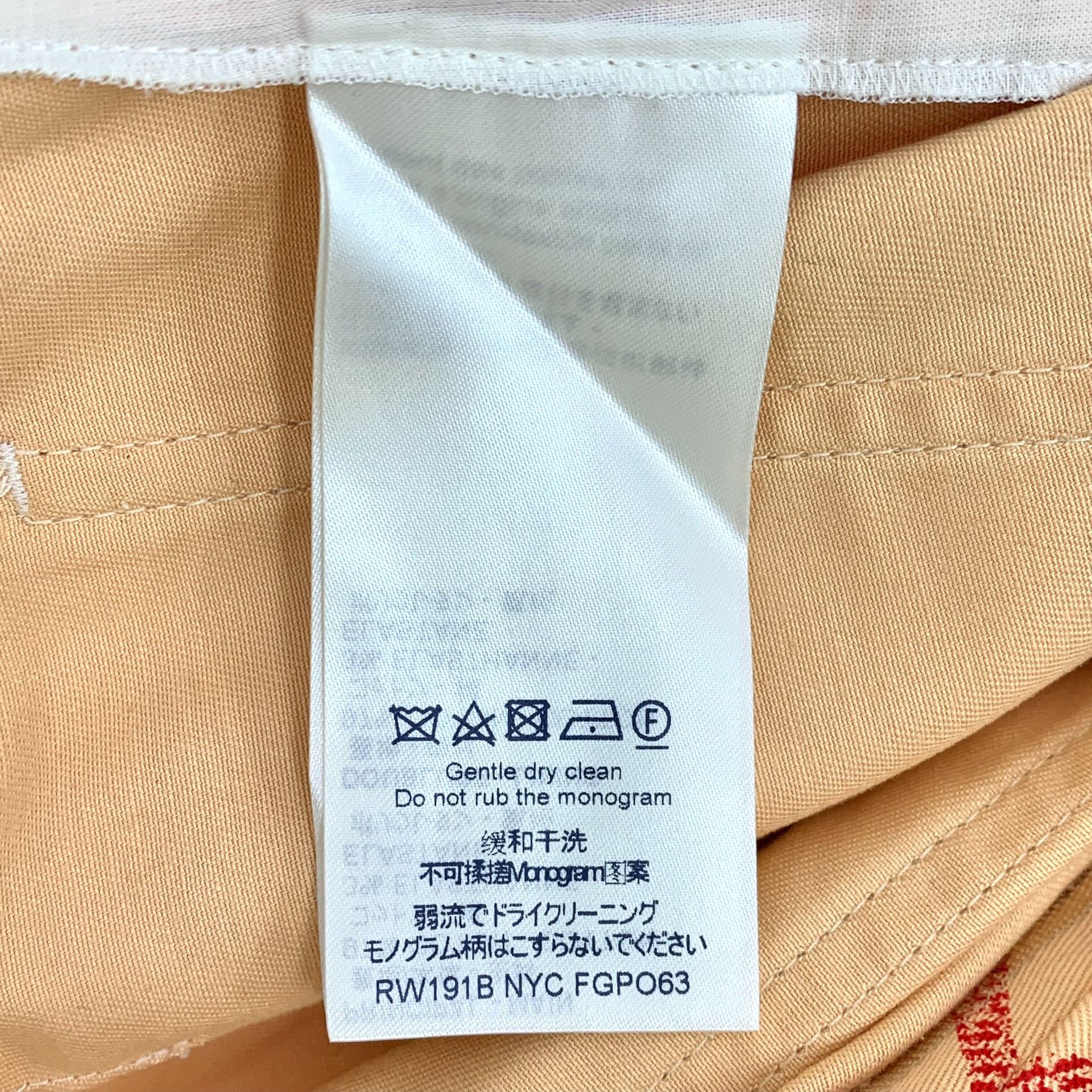 Louis Vuitton Louis Vuitton Monogram Print Cotton Shorts 38 Size 27" / US 4 / IT 40 - 7 Thumbnail
