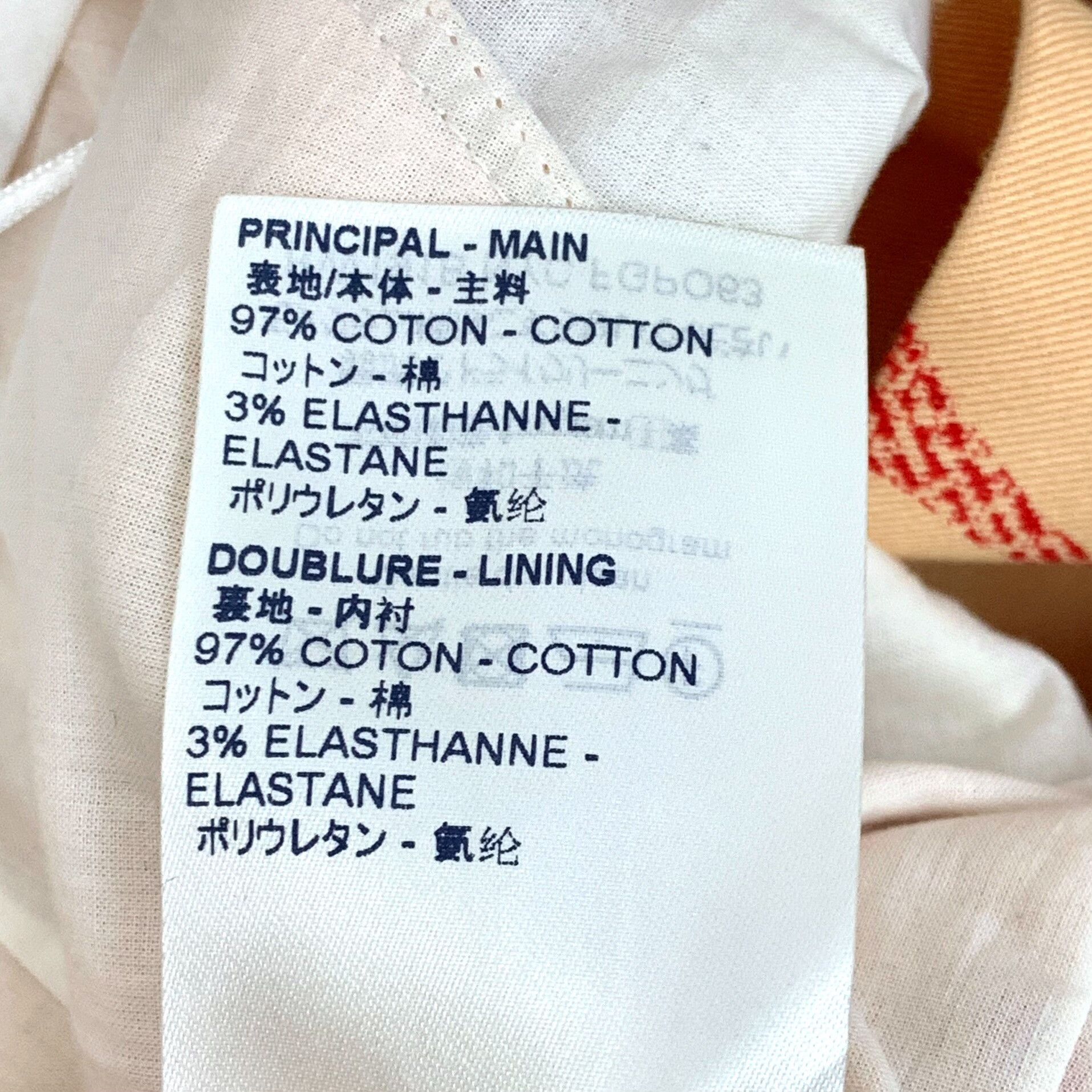 Louis Vuitton Louis Vuitton Monogram Print Cotton Shorts 38 Size 27" / US 4 / IT 40 - 8 Thumbnail