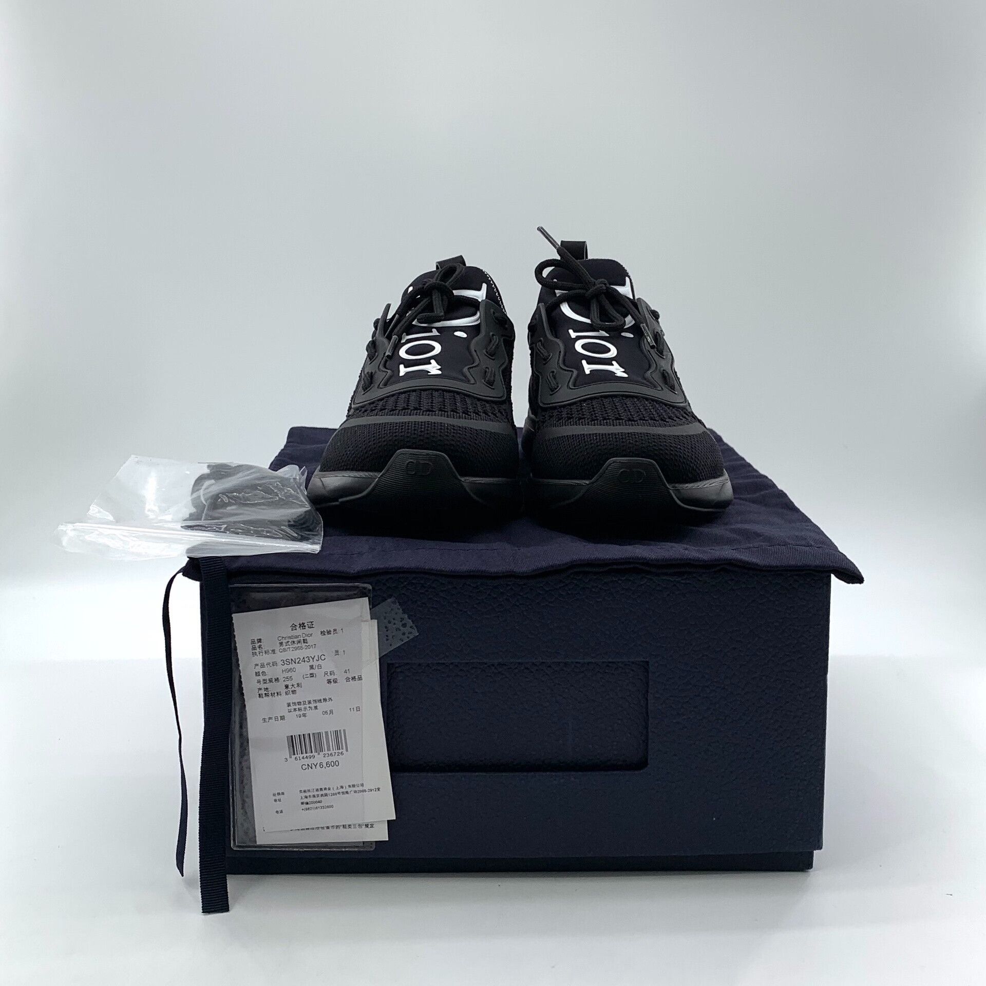 Dior Dior B21 Logo Knit Sneakers Size 41 Size US 8 / EU 41 - 8 Thumbnail