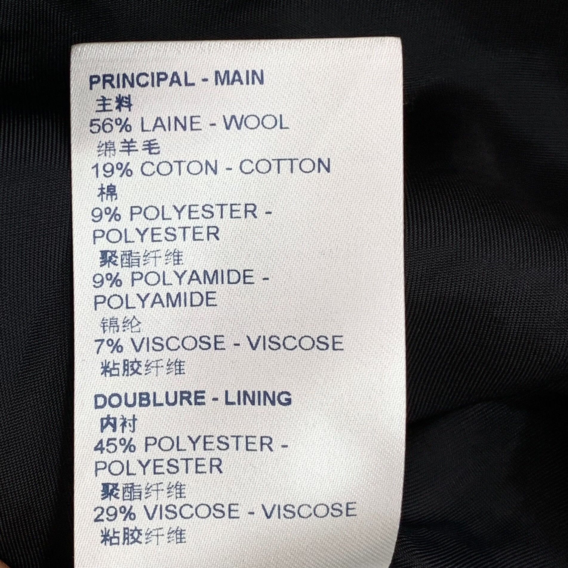 Louis Vuitton Louis Vuitton Tweed Monogram Lining Jacket 36 Size XS / US 0-2 / IT 36-38 - 9 Thumbnail