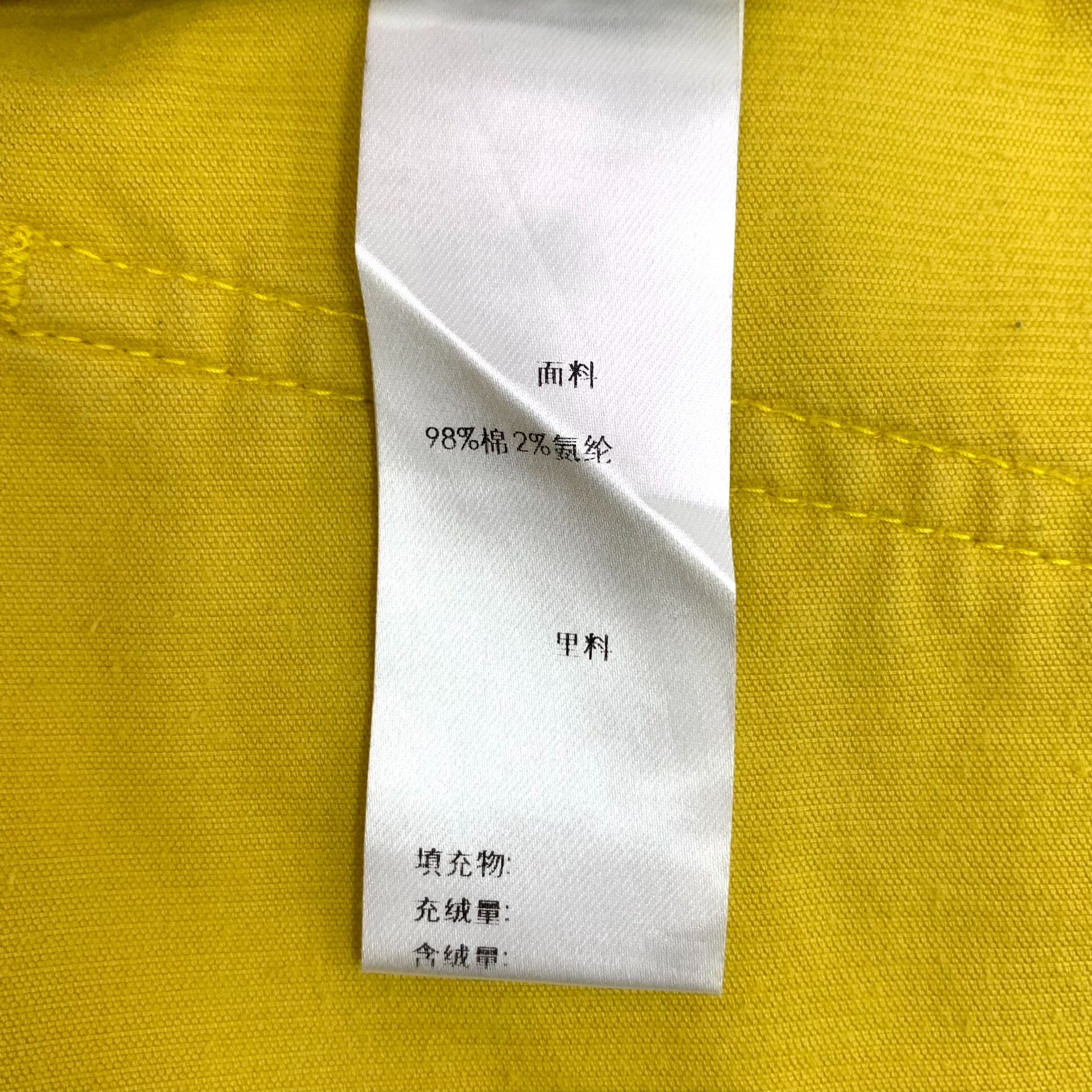 Gucci Gucci Yellow Corduroy Pants IT 38 Size 26" / US 2 / IT 38 - 9 Thumbnail