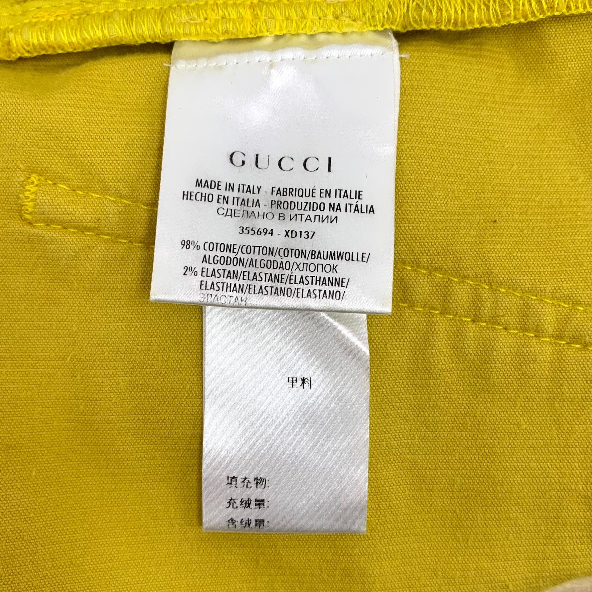 Gucci Gucci Yellow Corduroy Pants IT 38 Size 26" / US 2 / IT 38 - 8 Thumbnail