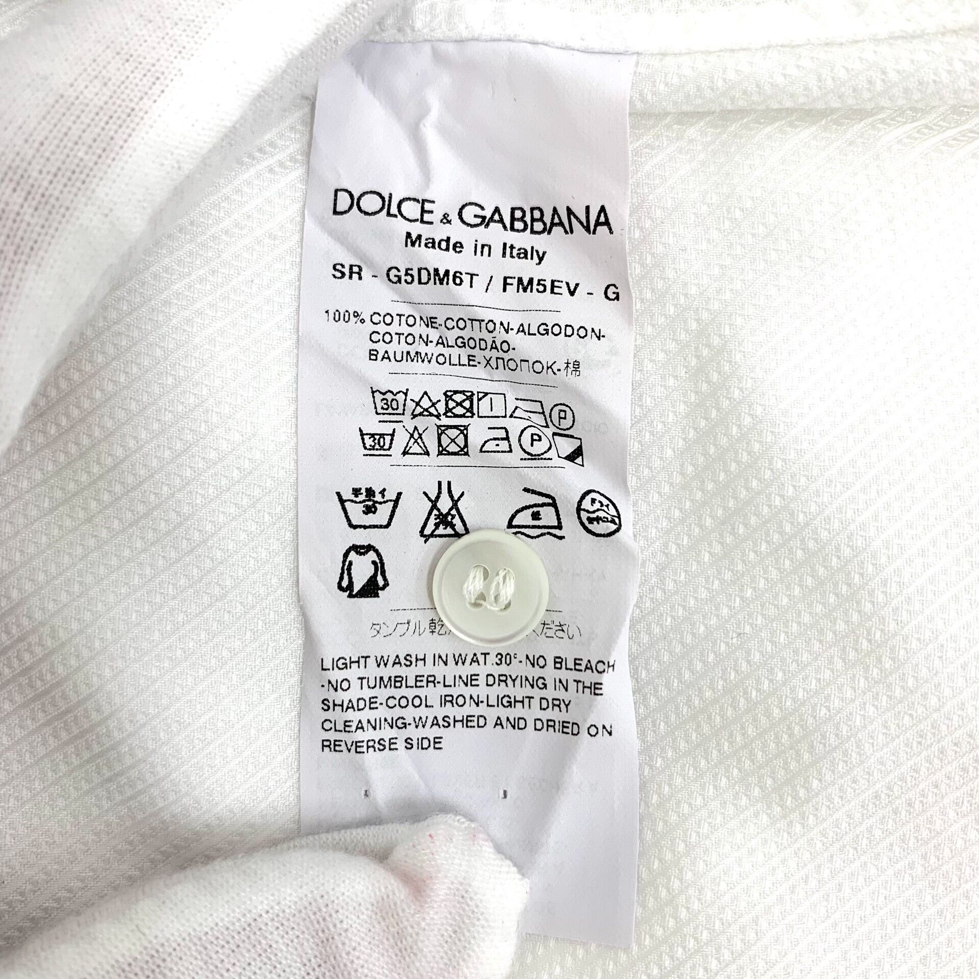 Dolce & Gabbana Dolce & Gabbana White Cotton Gold Label Shirt 40 Size US M / EU 48-50 / 2 - 8 Thumbnail