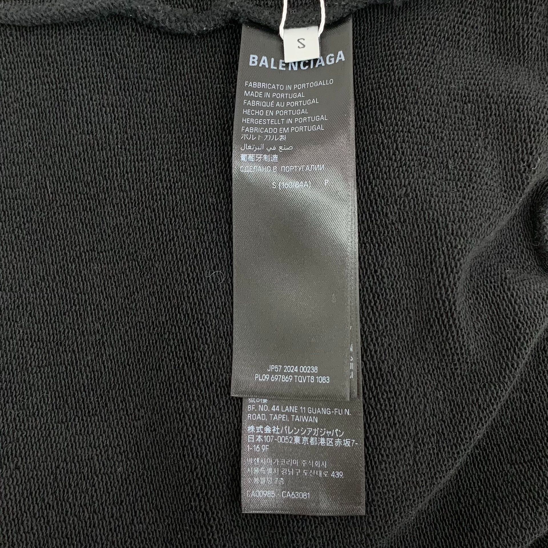 Balenciaga Balenciaga Activewear Logo Sweatshirt Size S Size US S / EU 44-46 / 1 - 7 Thumbnail