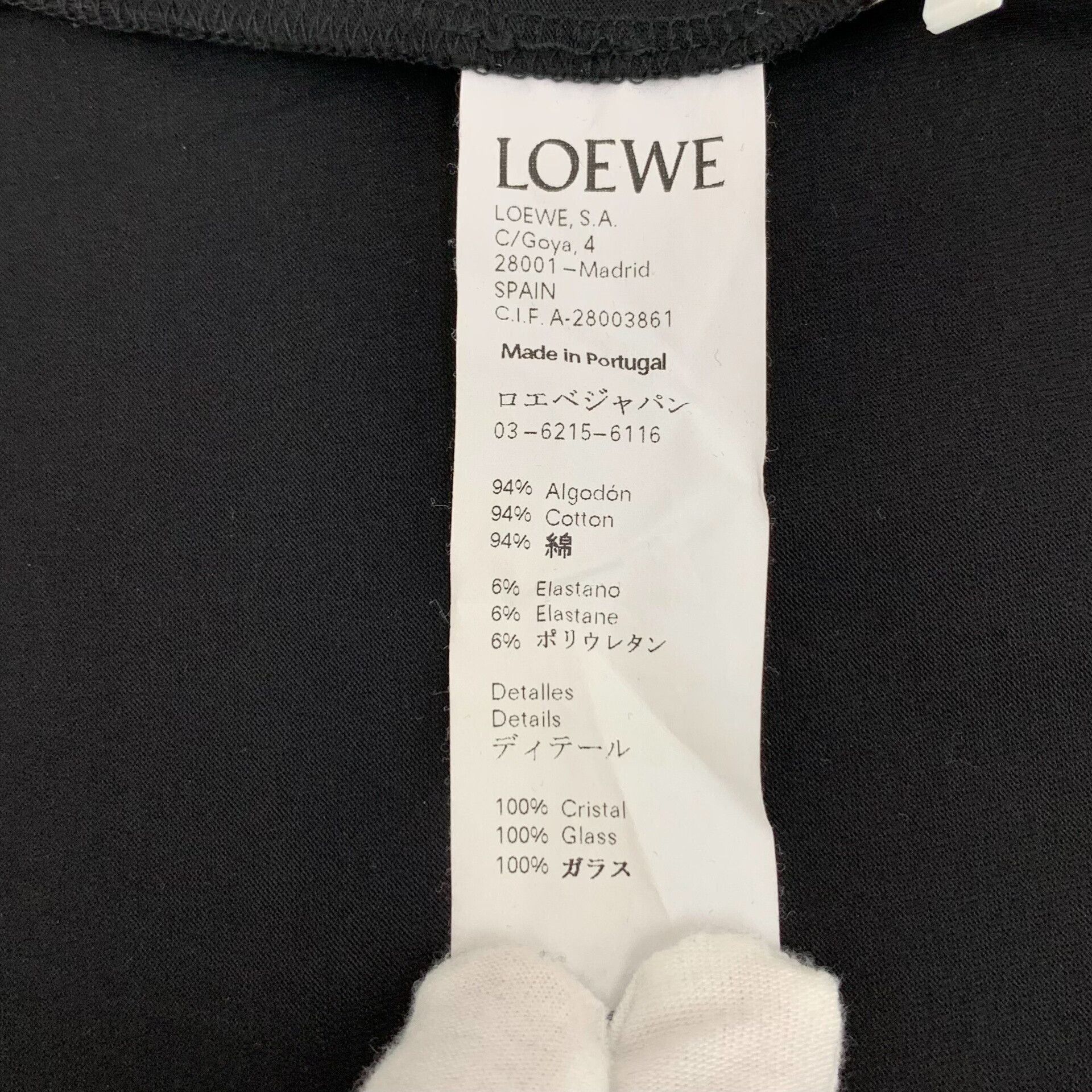 Loewe Loewe Crystal Logo Graphic T-Shirt M Size US M / EU 48-50 / 2 - 8 Thumbnail