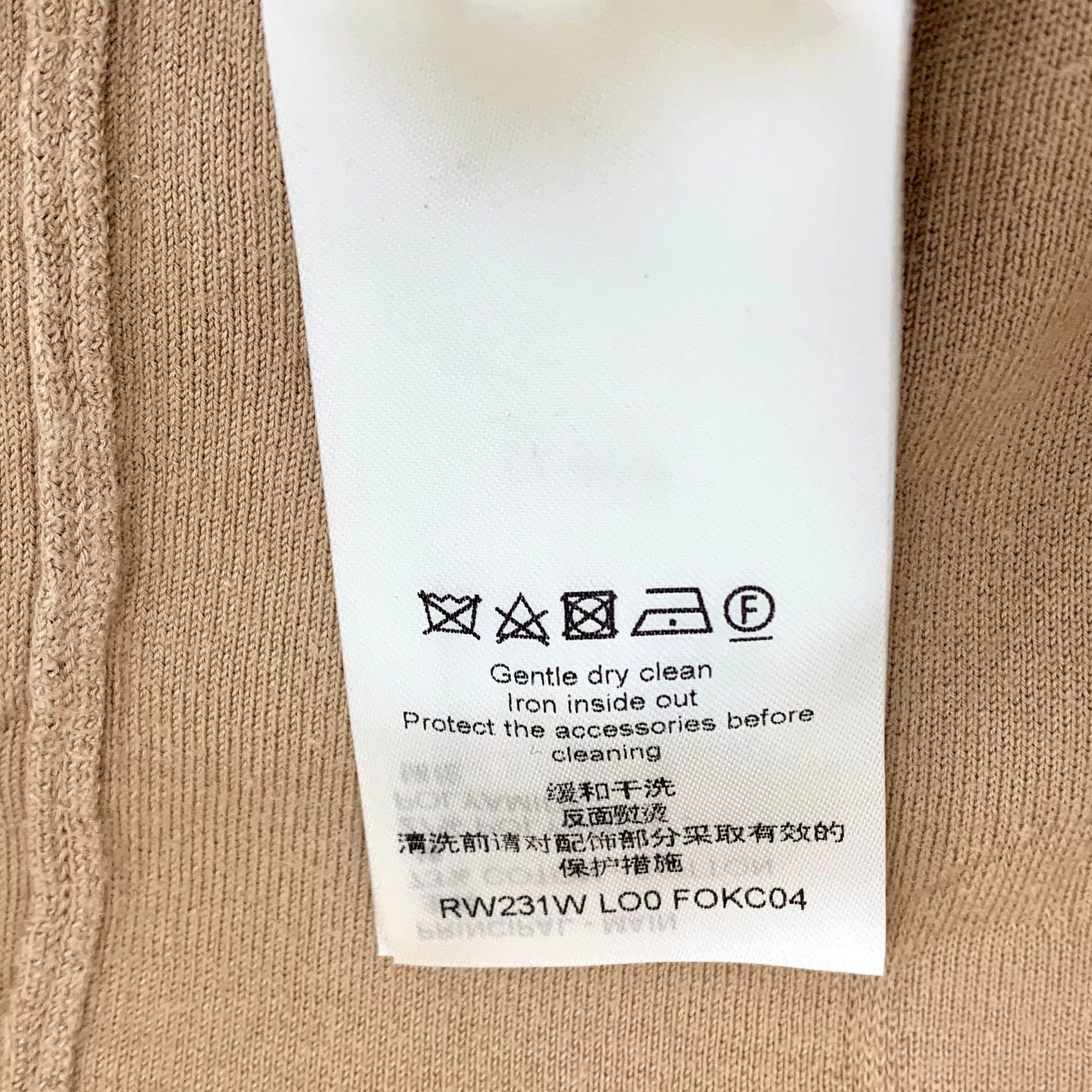 Louis Vuitton Louis Vuitton Monogram Embossed Hooded Coat M Size M / US 6-8 / IT 42-44 - 7 Thumbnail