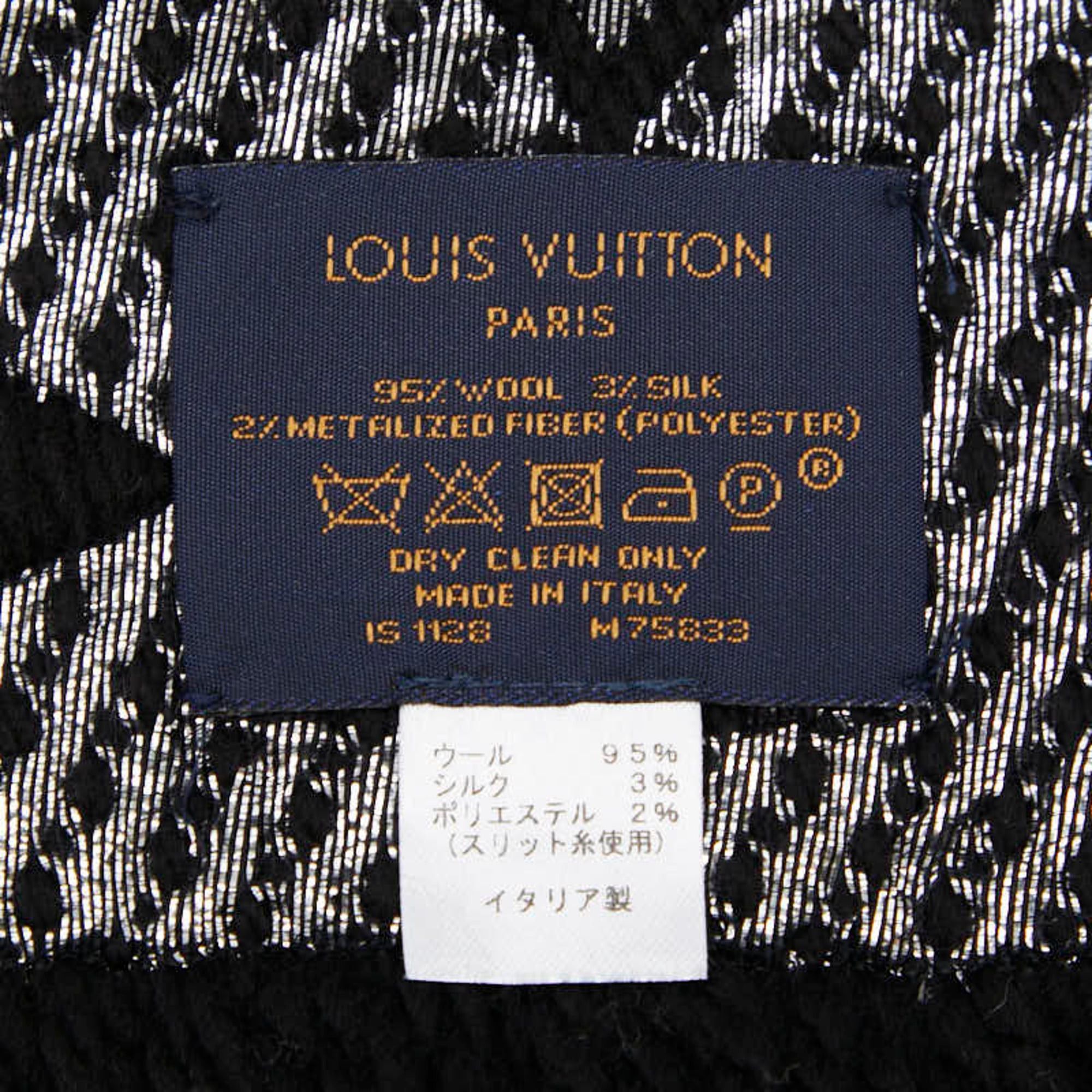 Louis Vuitton Louis Vuitton Echarpe Logomania Shine Scarf M75833 Noir Black Wool Silk Women's LOUIS VUITTON Size ONE SIZE - 3 Thumbnail