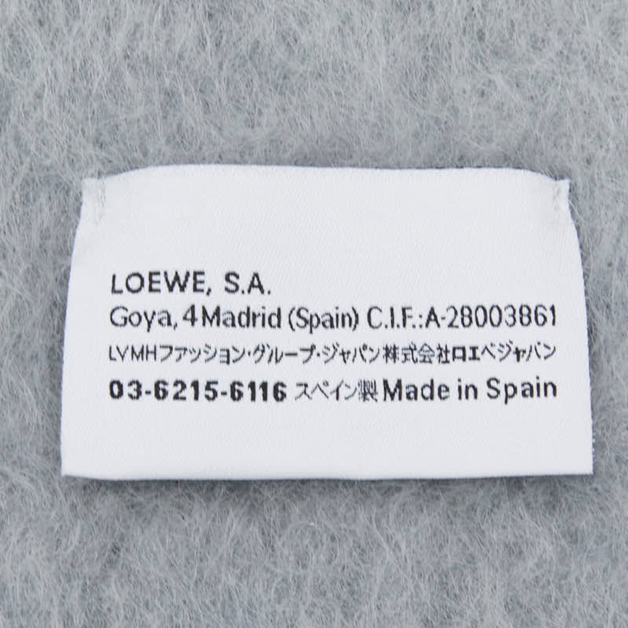 Loewe Loewe Anagram Scarf, Gray, Wool, Nylon, Mohair, Women's LOEWE Size ONE SIZE - 4 Thumbnail