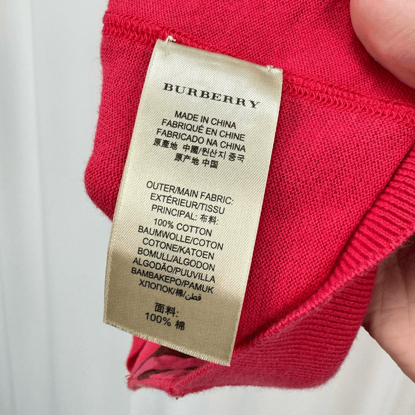 Burberry Burberry Check Knit Cardigan Size XS / US 0-2 / IT 36-38 - 7 Thumbnail