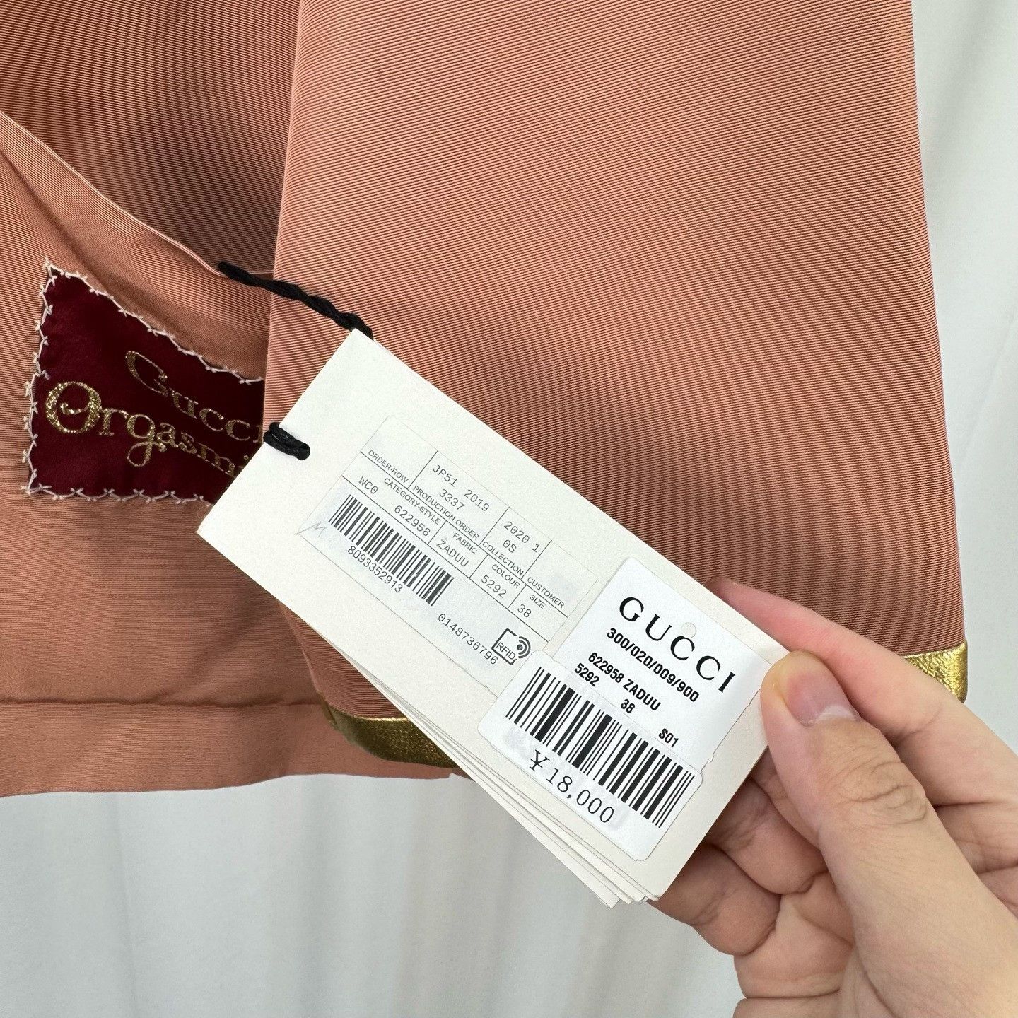Gucci Gucci Gold Thread Embroidery Letter Slogan Coat Size S / US 4 / IT 40 - 6 Thumbnail